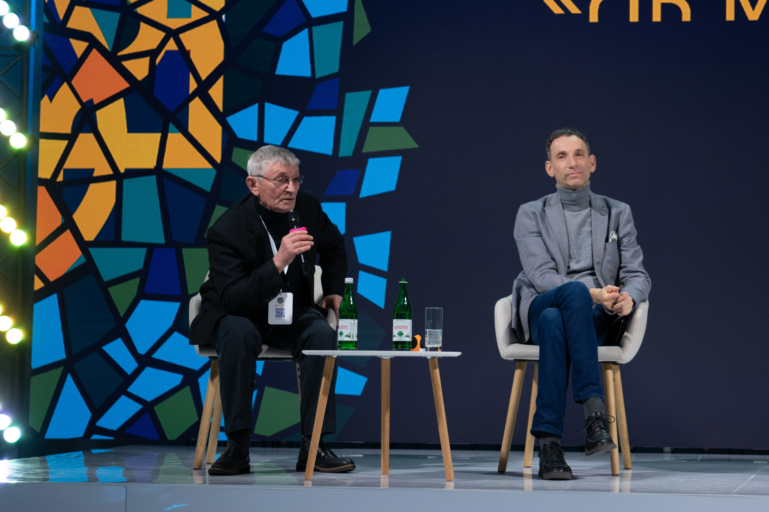 XIII Форум розвитку громадянського суспільства «ВиСтоїмо"Репортаж. Репортажний та сімейний фотограф Дар’я Хорошавцева