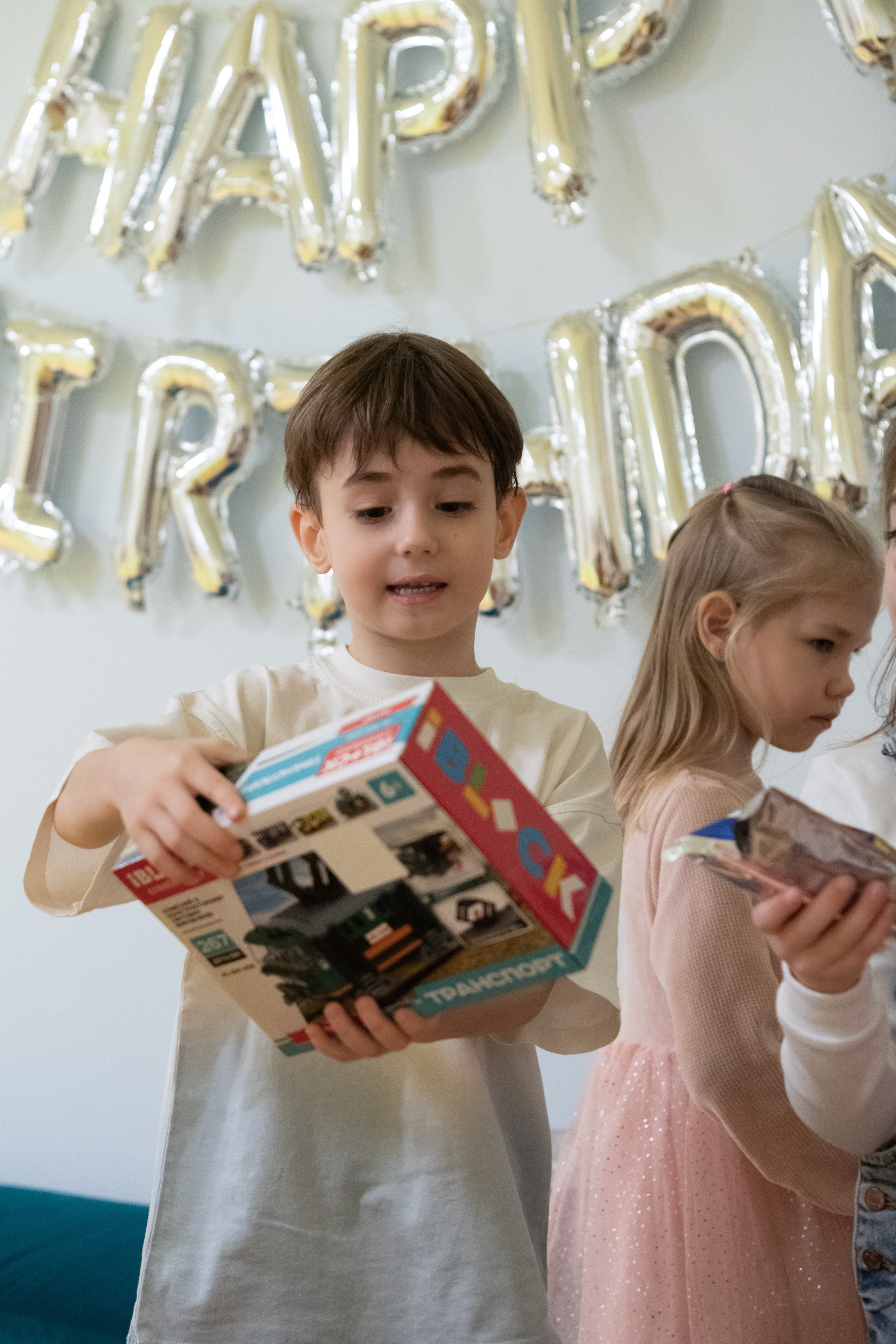 День народження Дані.New school of Science.Репортаж. Репортажний та сімейний фотограф Дар’я Хорошавцева