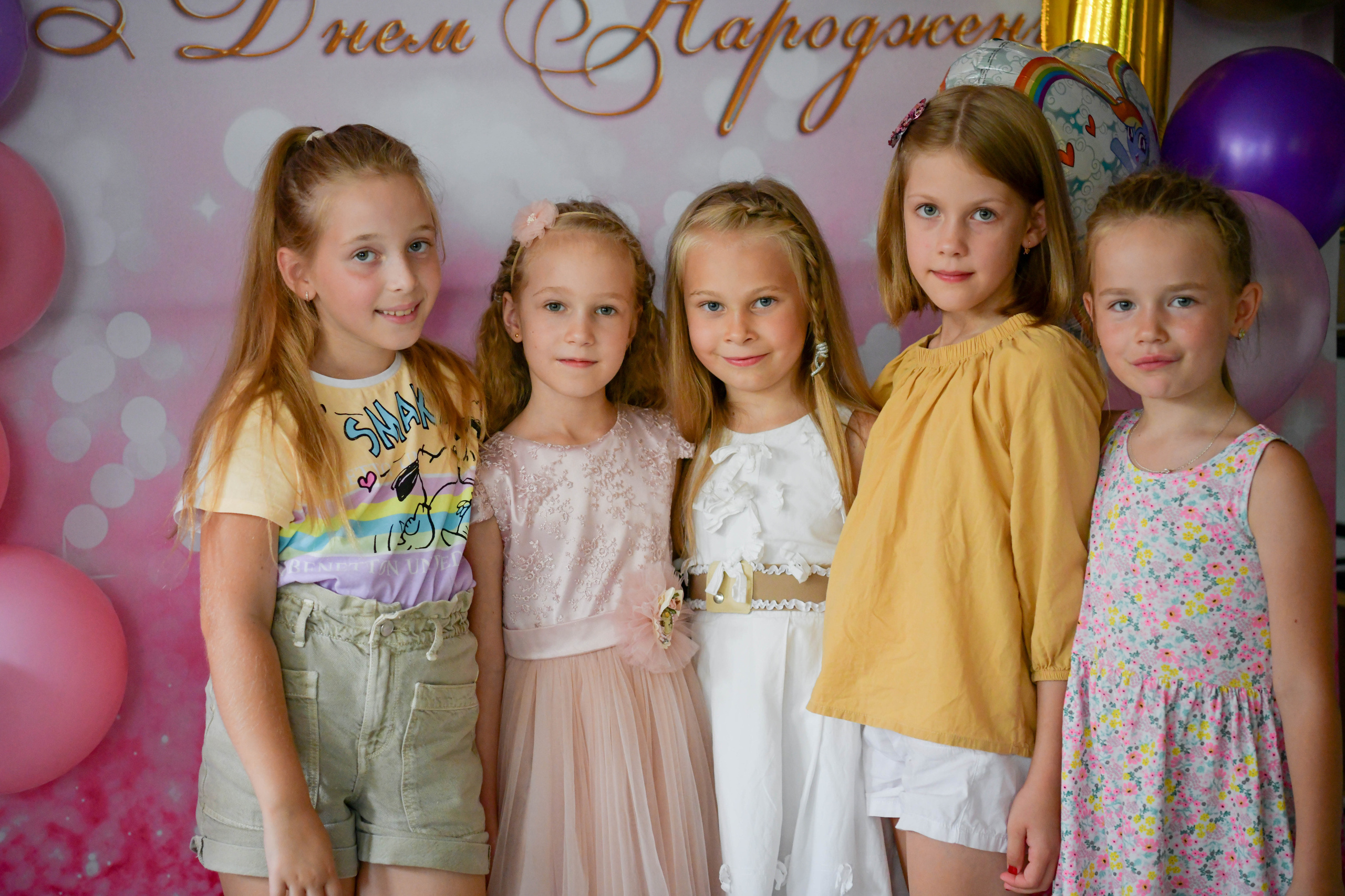 День народження Соломіі.Репортаж. Репортажний та сімейний фотограф Дар’я Хорошавцева