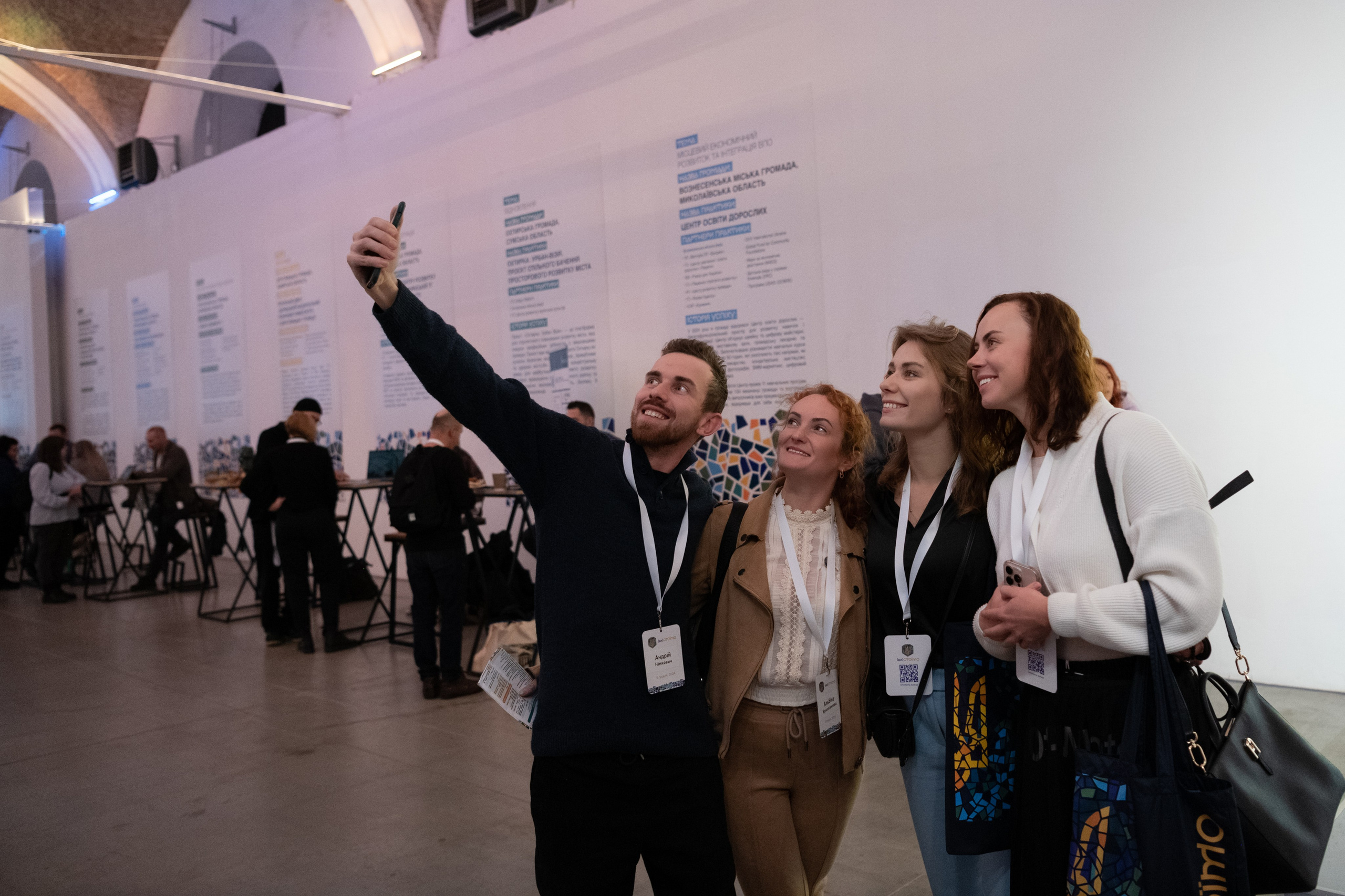 XIII Форум розвитку громадянського суспільства «ВиСтоїмо"Репортаж. Репортажний та сімейний фотограф Дар’я Хорошавцева