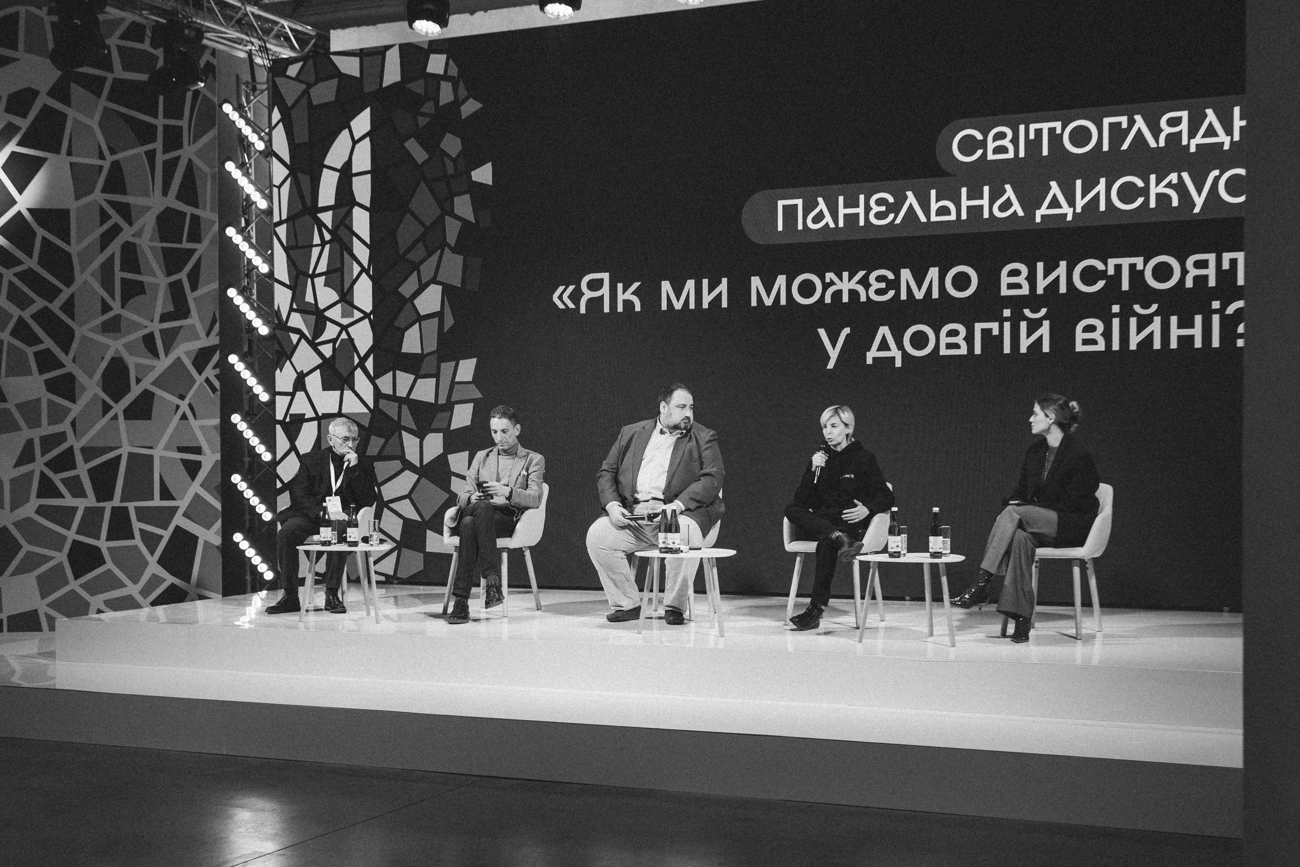 Ціни. Репортажний та сімейний фотограф Дар’я Хорошавцева