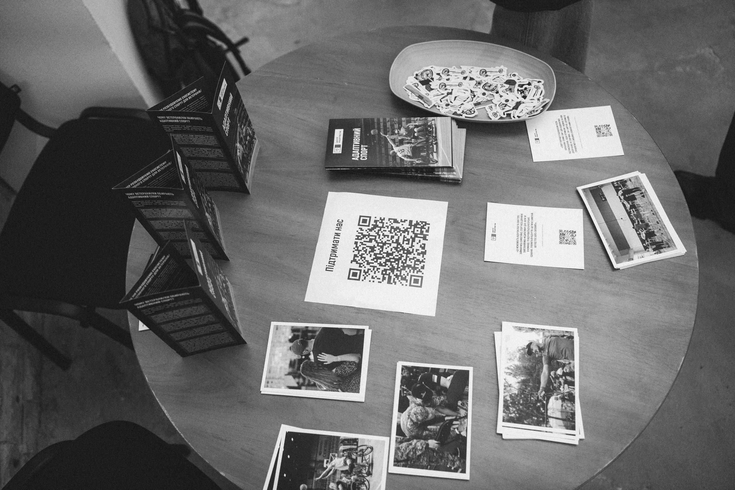 XIII Форум розвитку громадянського суспільства «ВиСтоїмо"Репортаж. Репортажний та сімейний фотограф Дар’я Хорошавцева