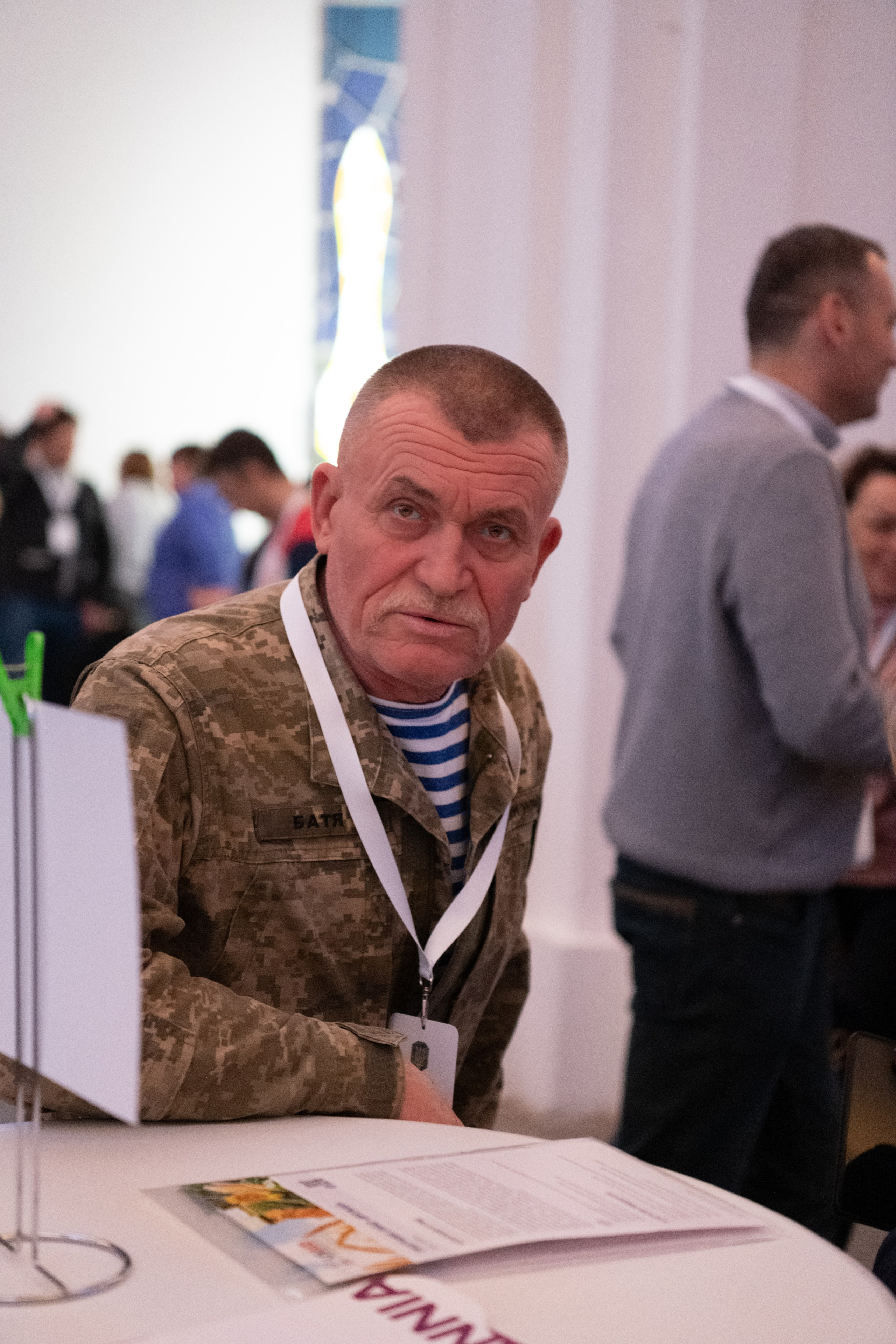 XIII Форум розвитку громадянського суспільства «ВиСтоїмо"Репортаж. Репортажний та сімейний фотограф Дар’я Хорошавцева