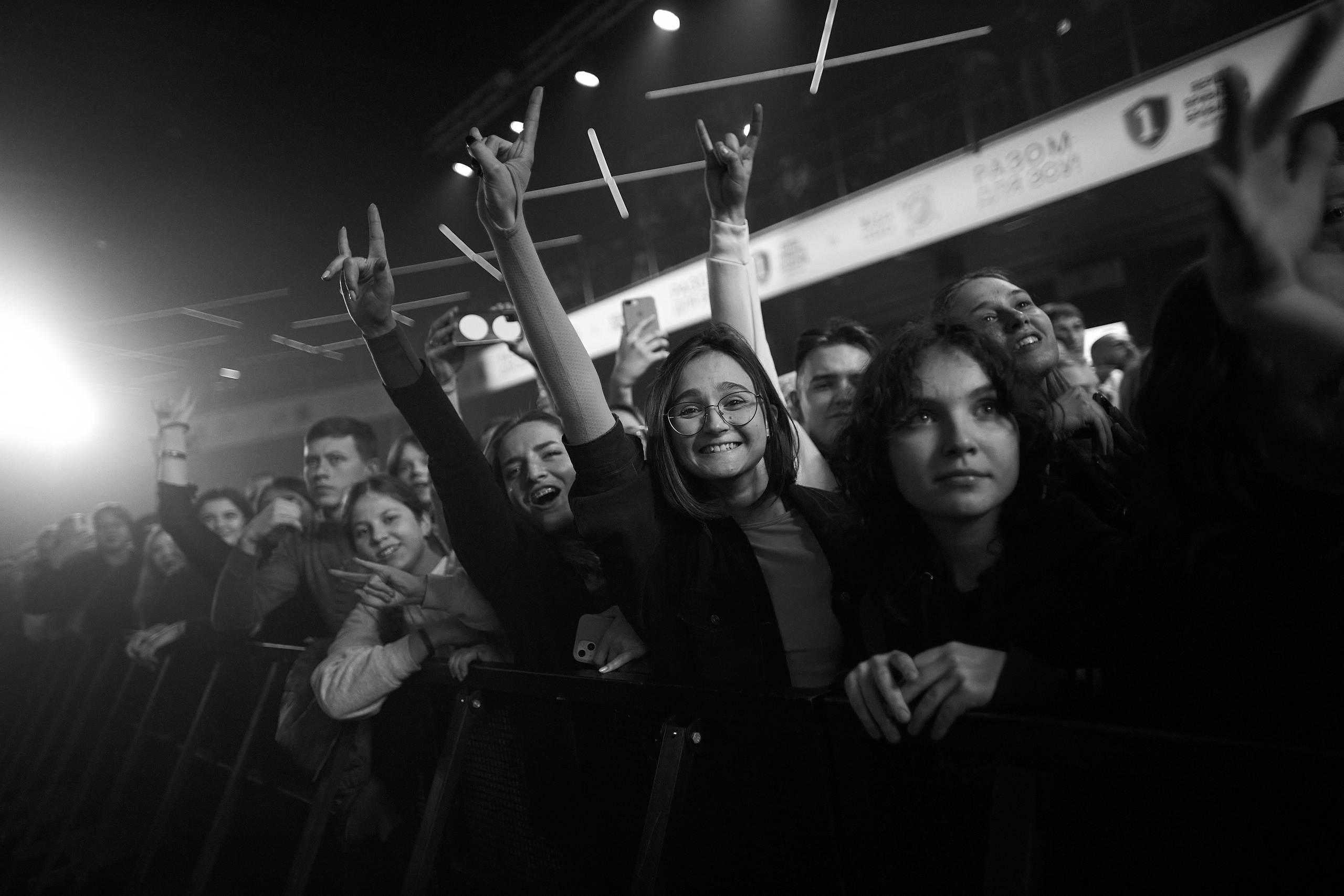 CONCERT — ZHADAN & SOBAKY. PODDUBNYAK ANDREY PHOTOGRAPHER