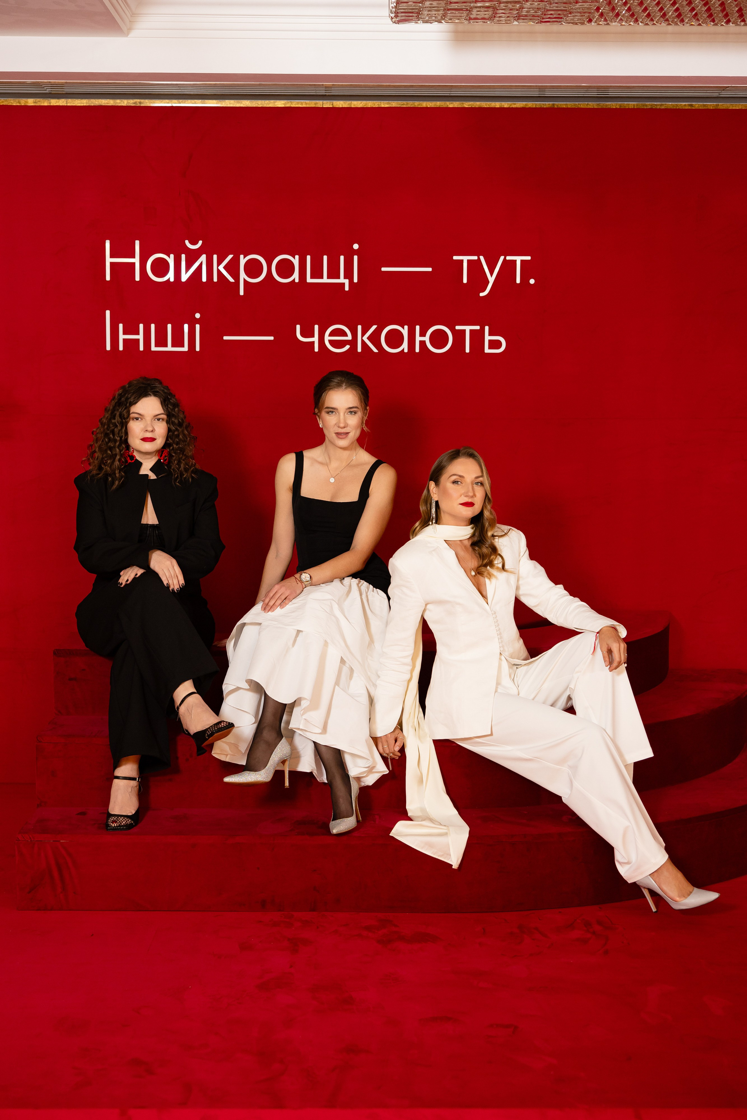 WAU EVENT. PODDUBNYAK ANDREY PHOTOGRAPHER