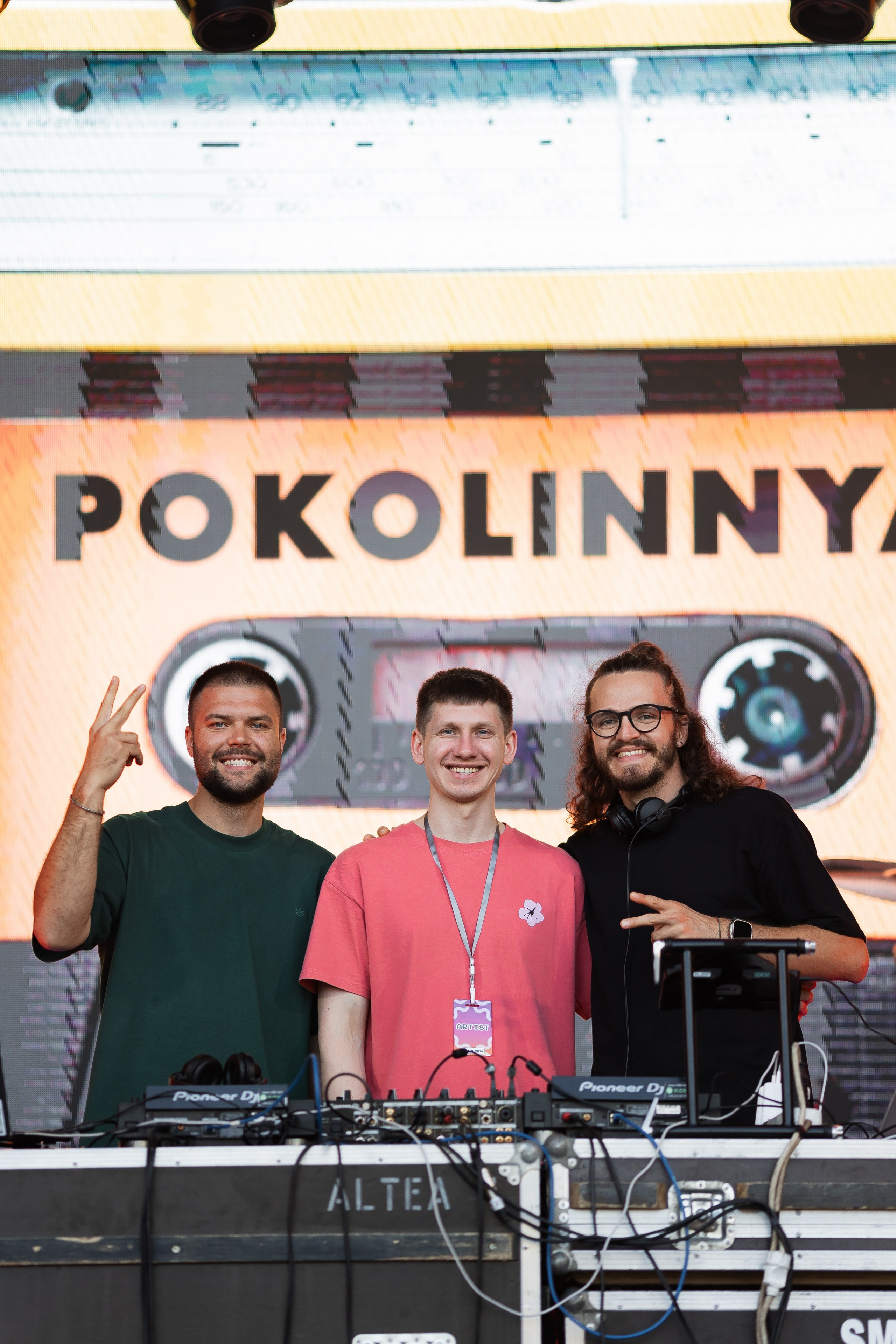 FEST. POKOLINNIA. PODDUBNYAK ANDREY PHOTOGRAPHER