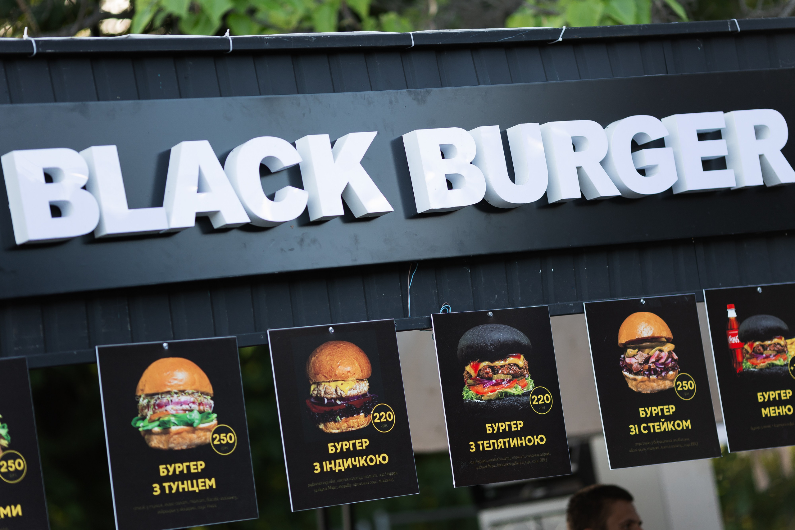 FEST. POKOLINNIA. PODDUBNYAK ANDREY PHOTOGRAPHER