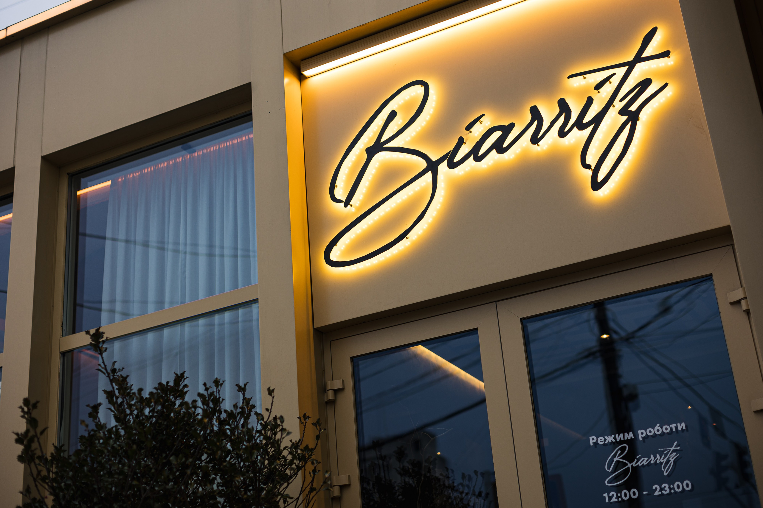 BETWEEN EVENTS. PODDUBNYAK ANDREY PHOTOGRAPHER