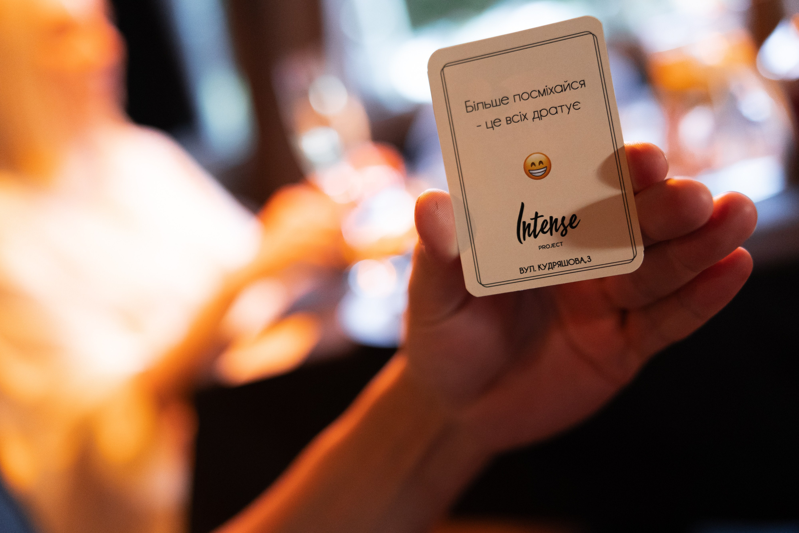 REST. INTENSE. PODDUBNYAK ANDREY PHOTOGRAPHER