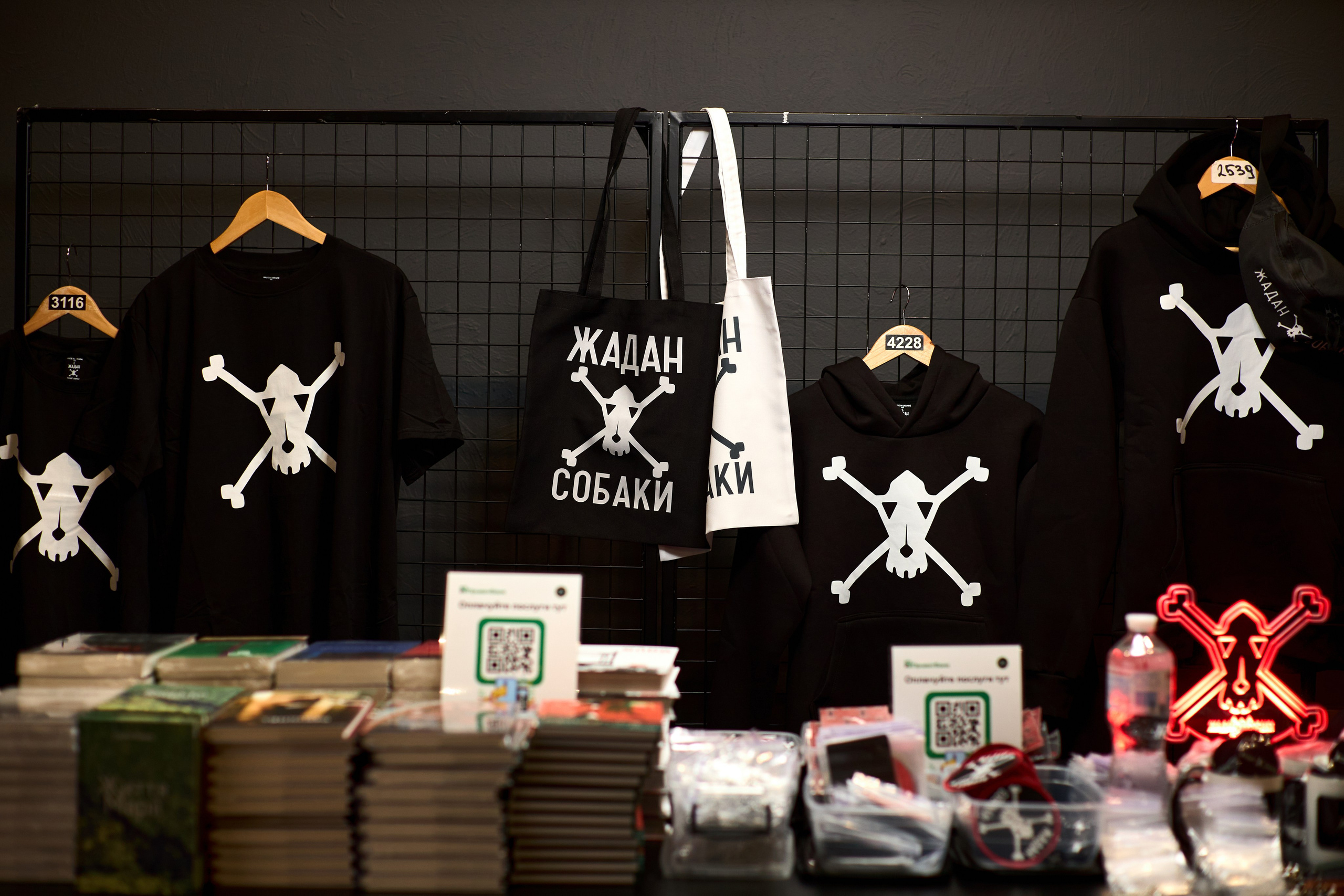 CONCERT — ZHADAN & SOBAKY. PODDUBNYAK ANDREY PHOTOGRAPHER