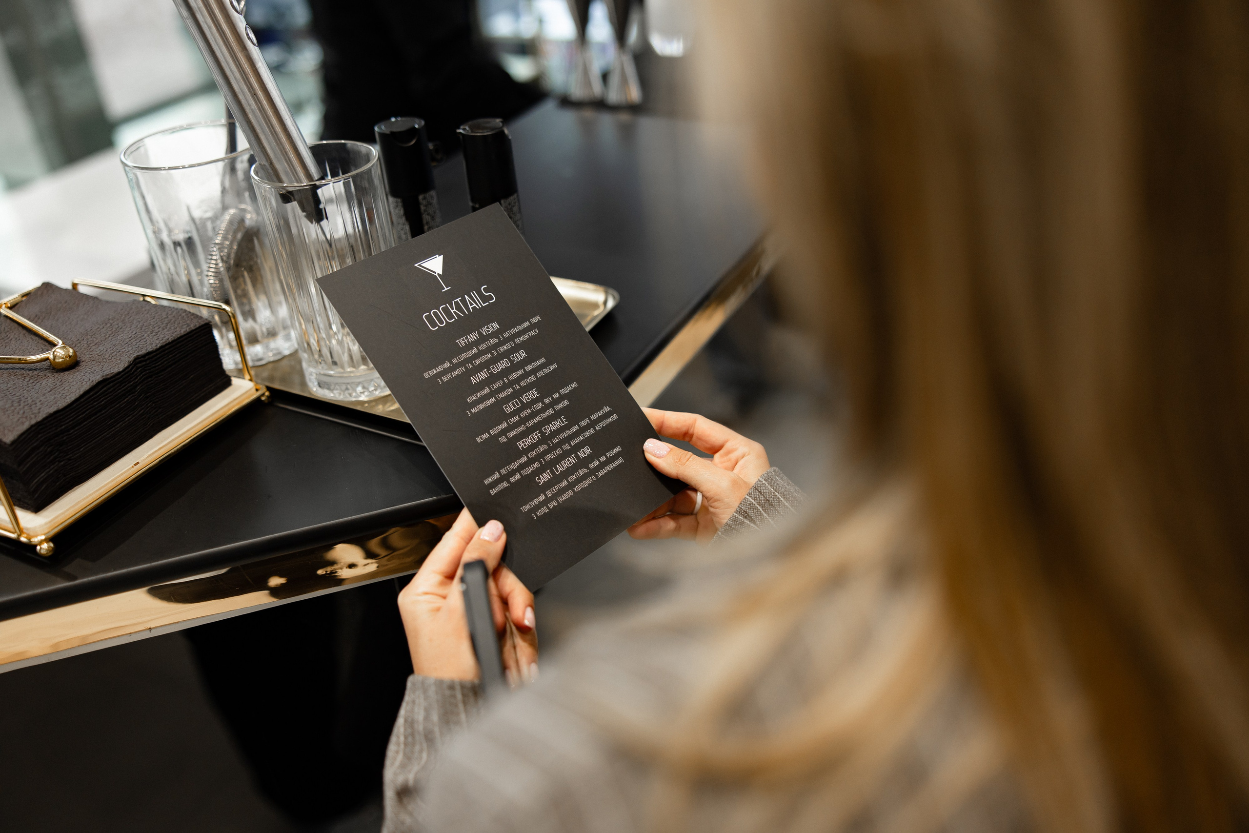 PERKOFFOPTIC BOUTIQUE. PODDUBNYAK ANDREY PHOTOGRAPHER