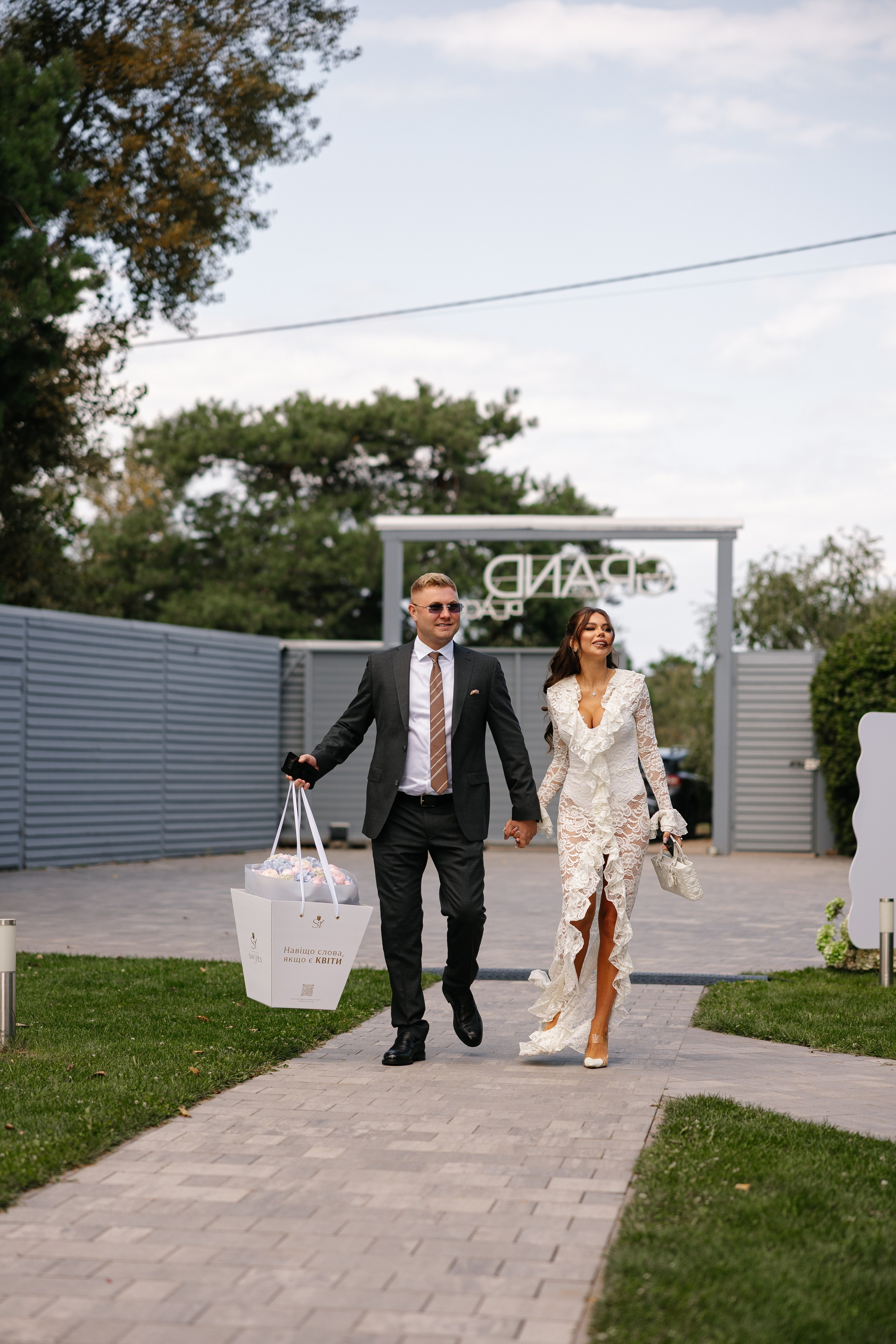 KARINA & VLADYSLAV. PODDUBNYAK ANDREY PHOTOGRAPHER