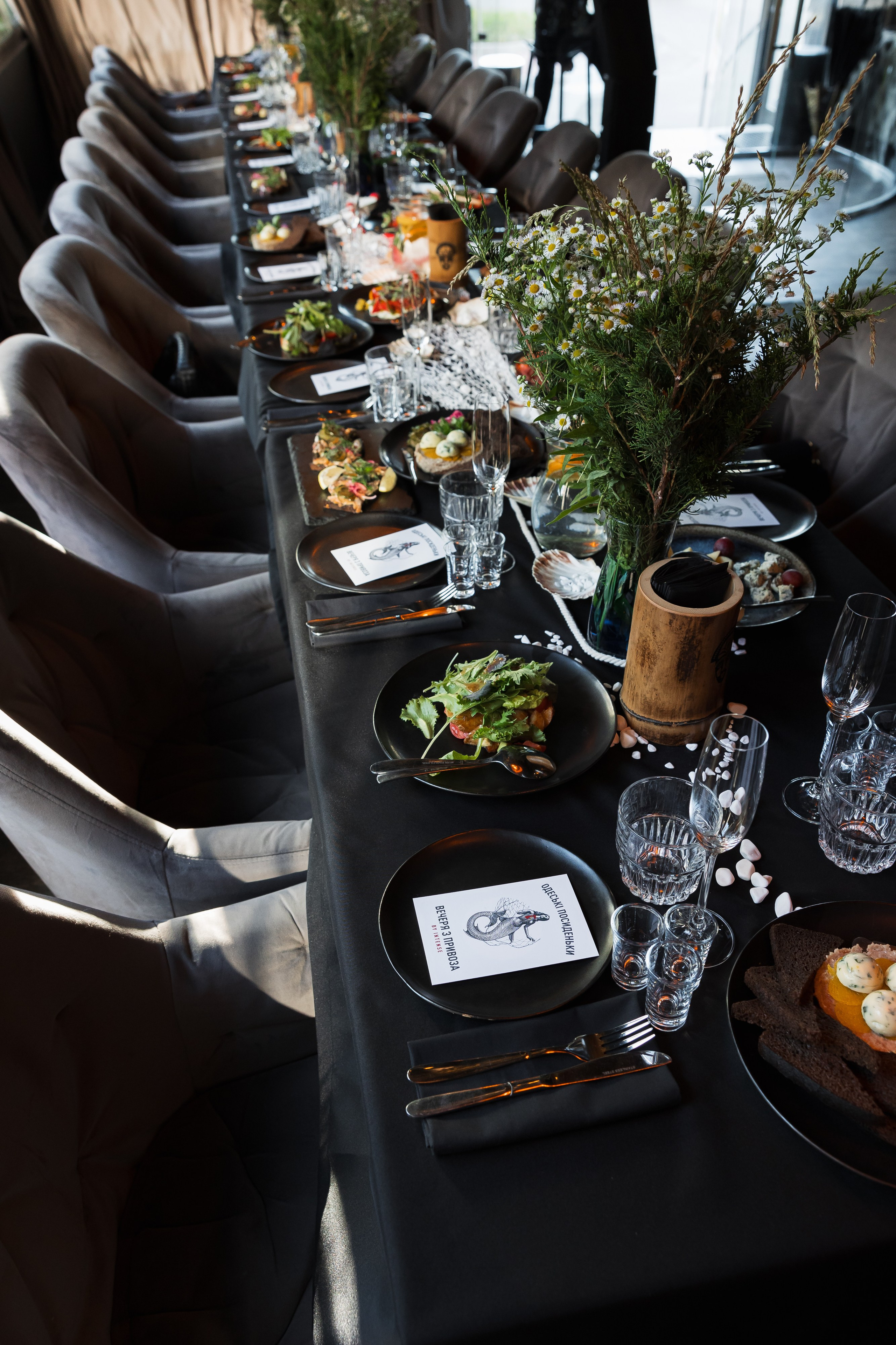 REST. INTENSE. PODDUBNYAK ANDREY PHOTOGRAPHER