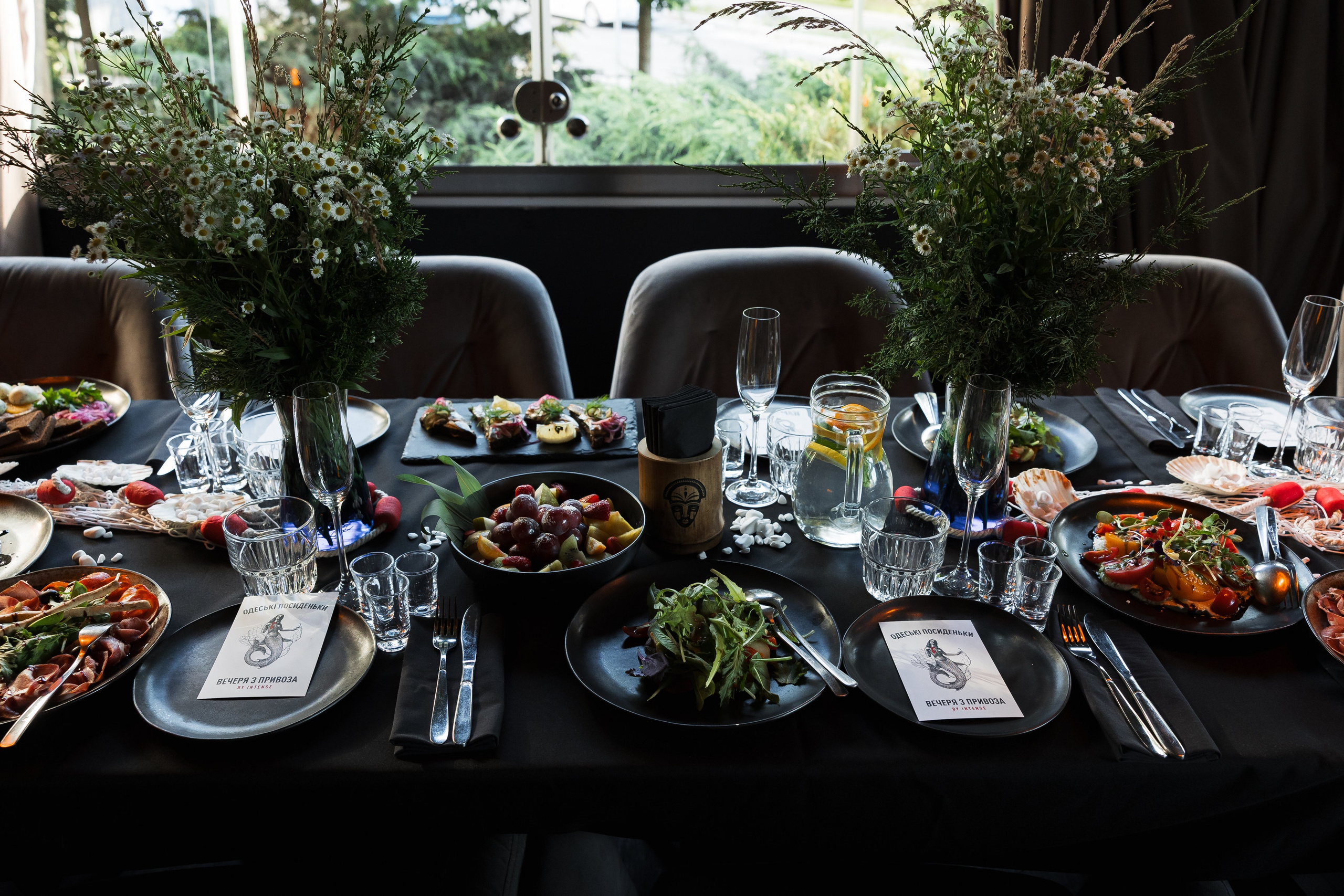 REST. INTENSE. PODDUBNYAK ANDREY PHOTOGRAPHER