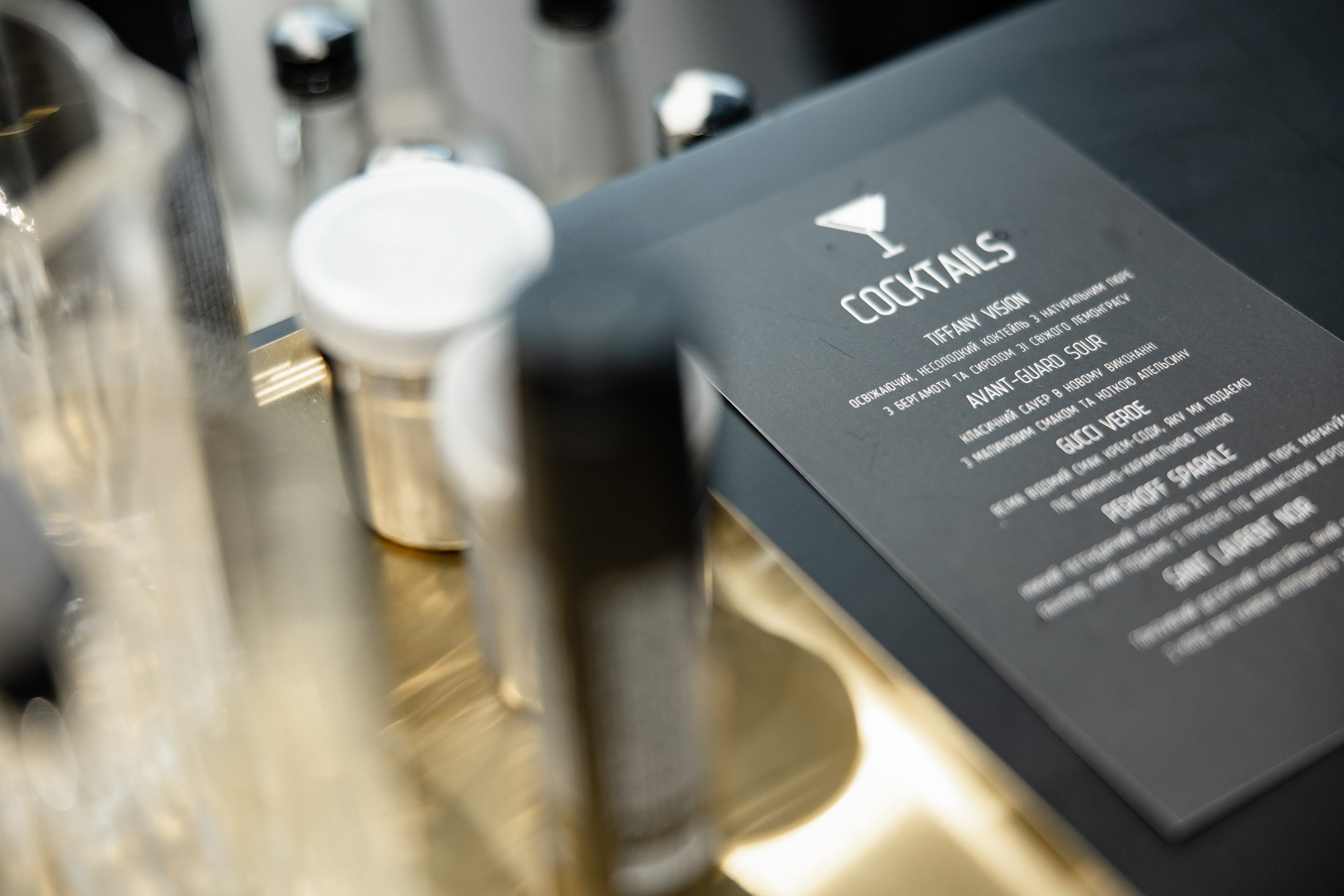 PERKOFFOPTIC BOUTIQUE. PODDUBNYAK ANDREY PHOTOGRAPHER