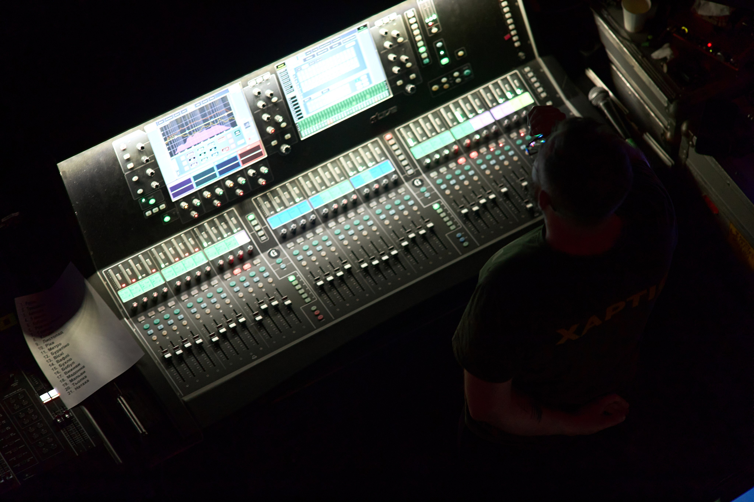 CONCERT — ZHADAN & SOBAKY. PODDUBNYAK ANDREY PHOTOGRAPHER