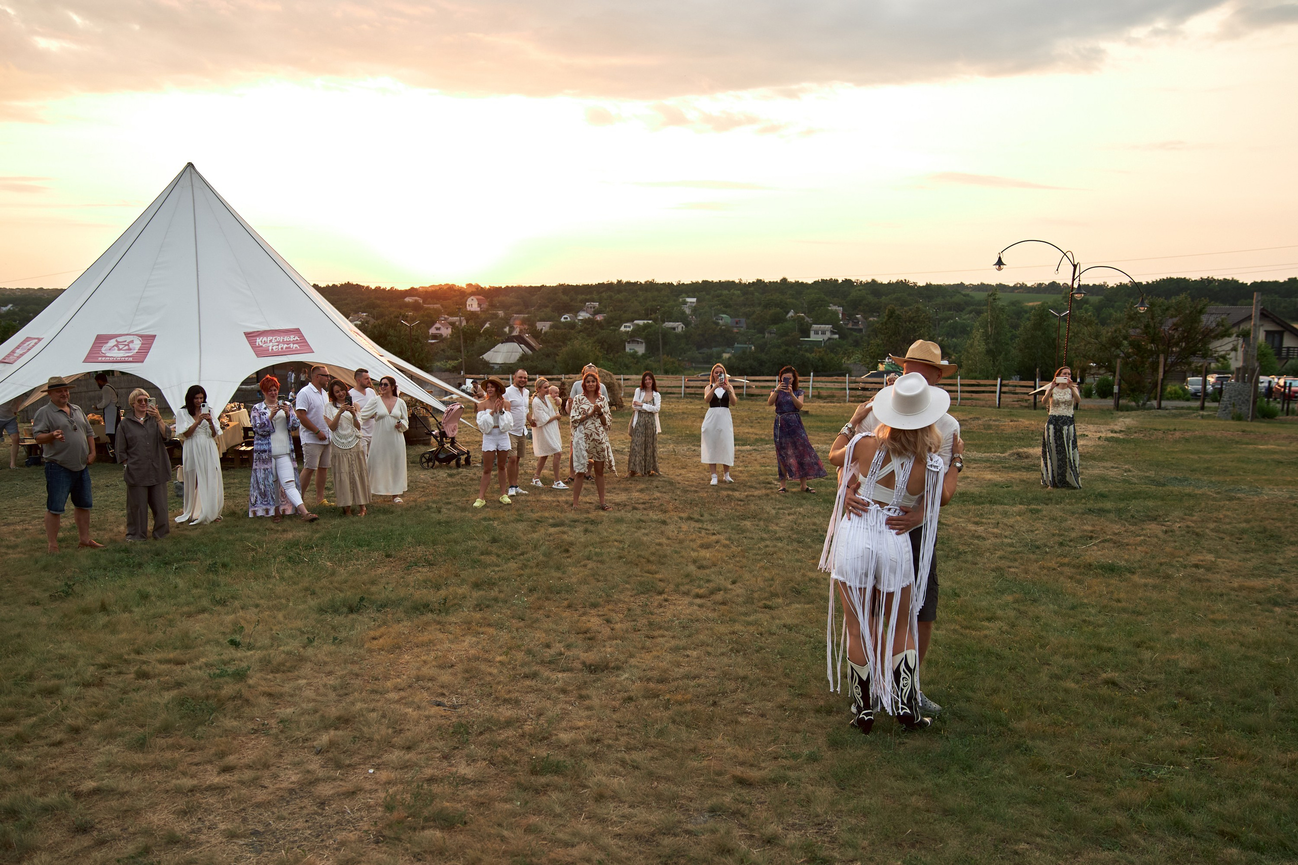 MYKYTA & KATERYNA. PODDUBNYAK ANDREY PHOTOGRAPHER