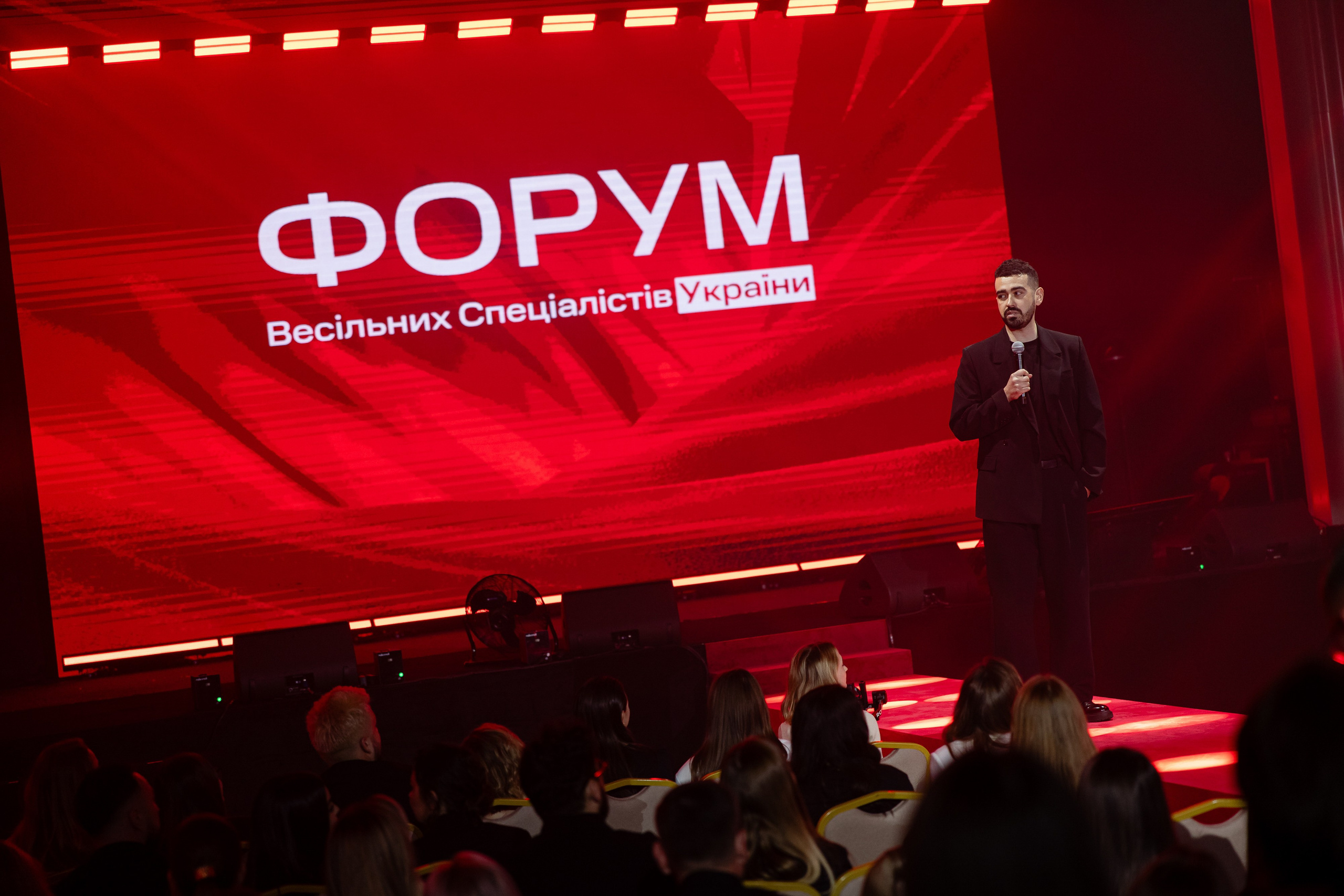 WAU EVENT. PODDUBNYAK ANDREY PHOTOGRAPHER