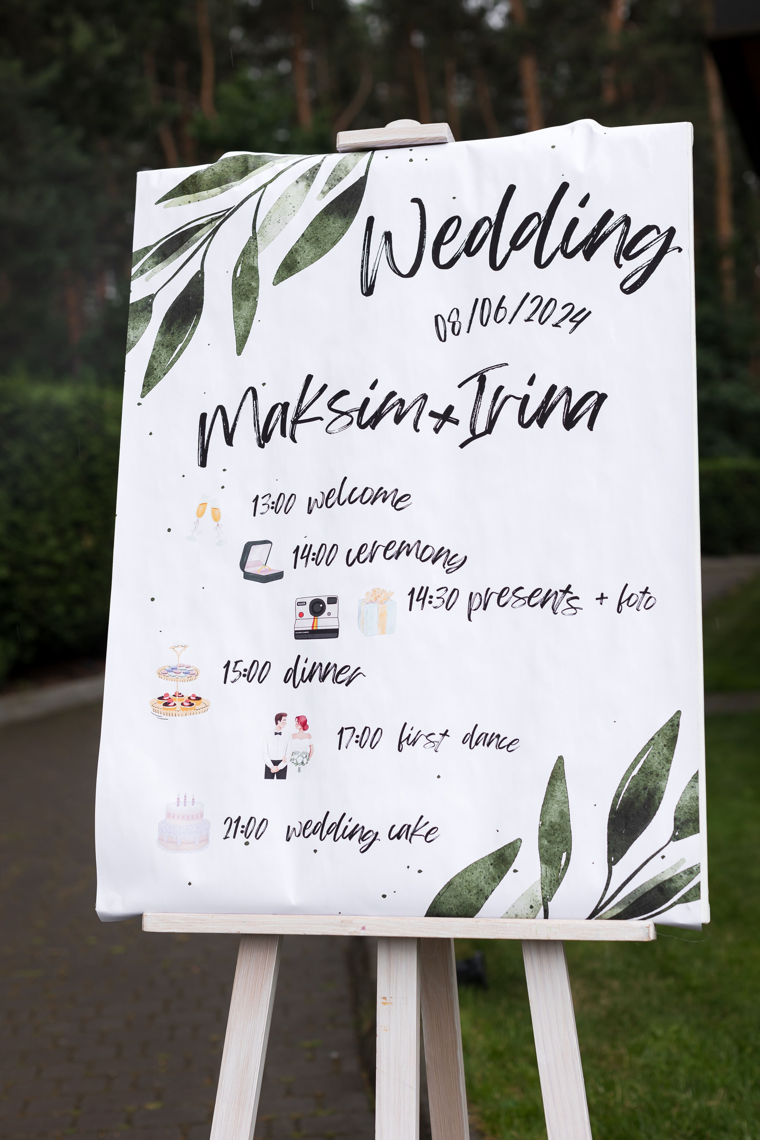 MAKSIM & IRINA. PODDUBNYAK ANDREY PHOTOGRAPHER