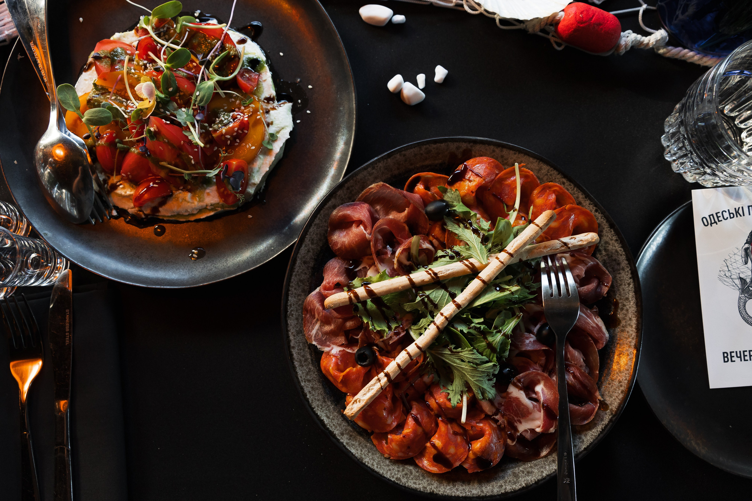 REST. INTENSE. PODDUBNYAK ANDREY PHOTOGRAPHER