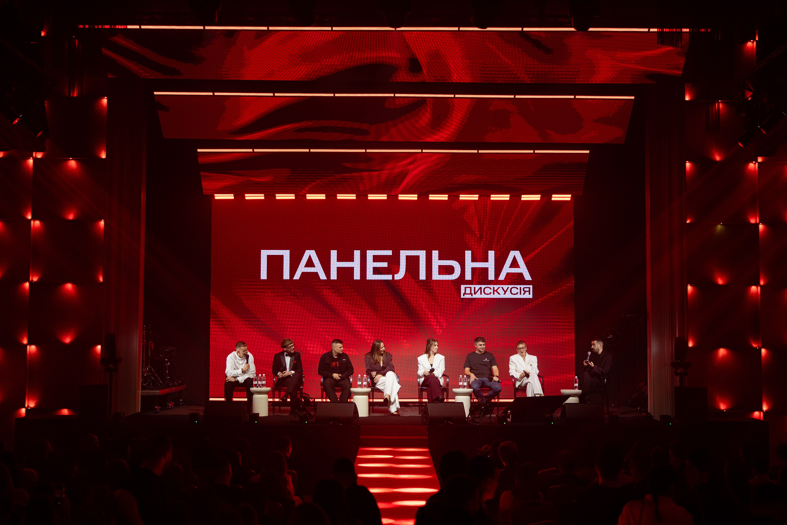 WAU EVENT. PODDUBNYAK ANDREY PHOTOGRAPHER