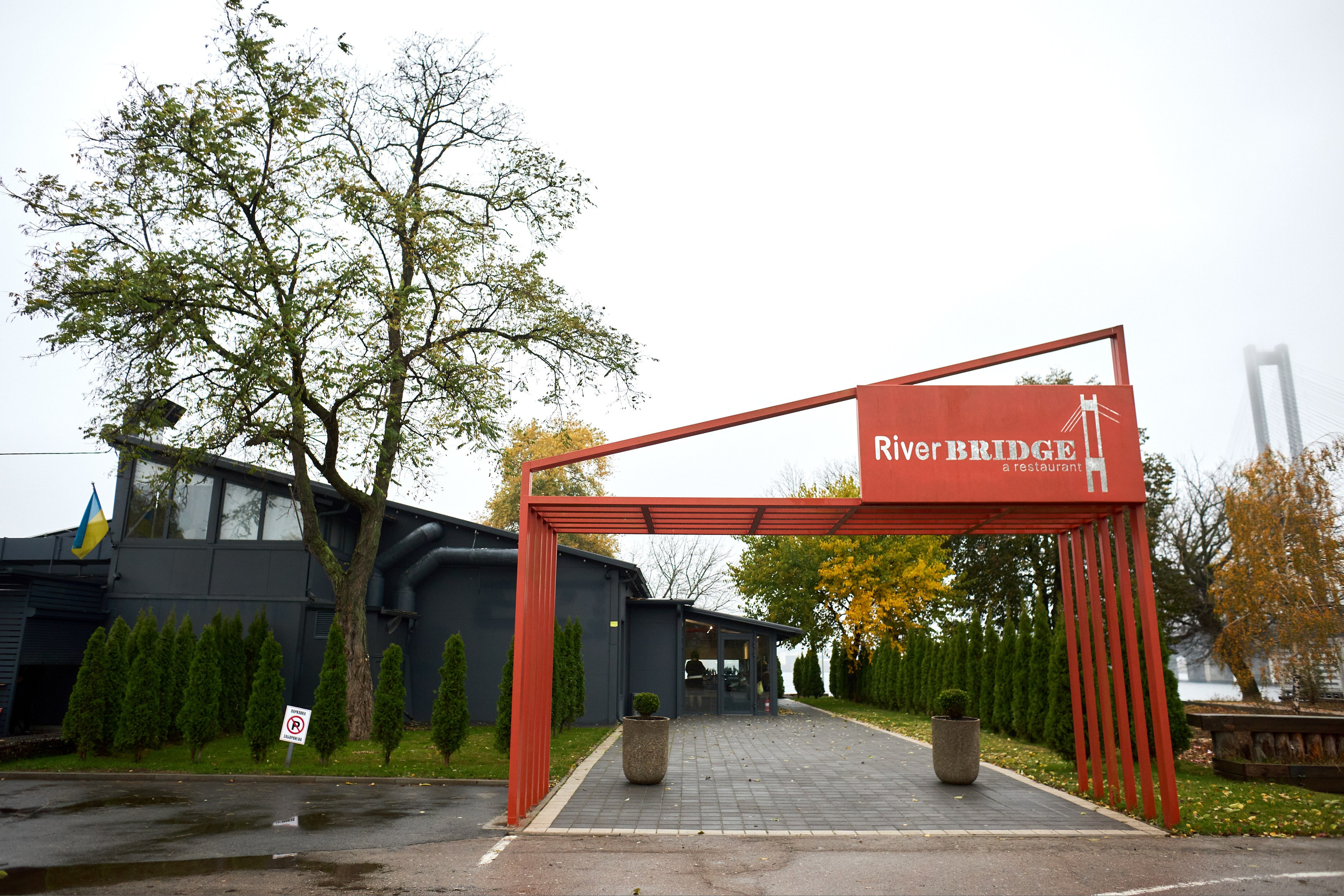 GENDER PARTY. PODDUBNYAK ANDREY PHOTOGRAPHER