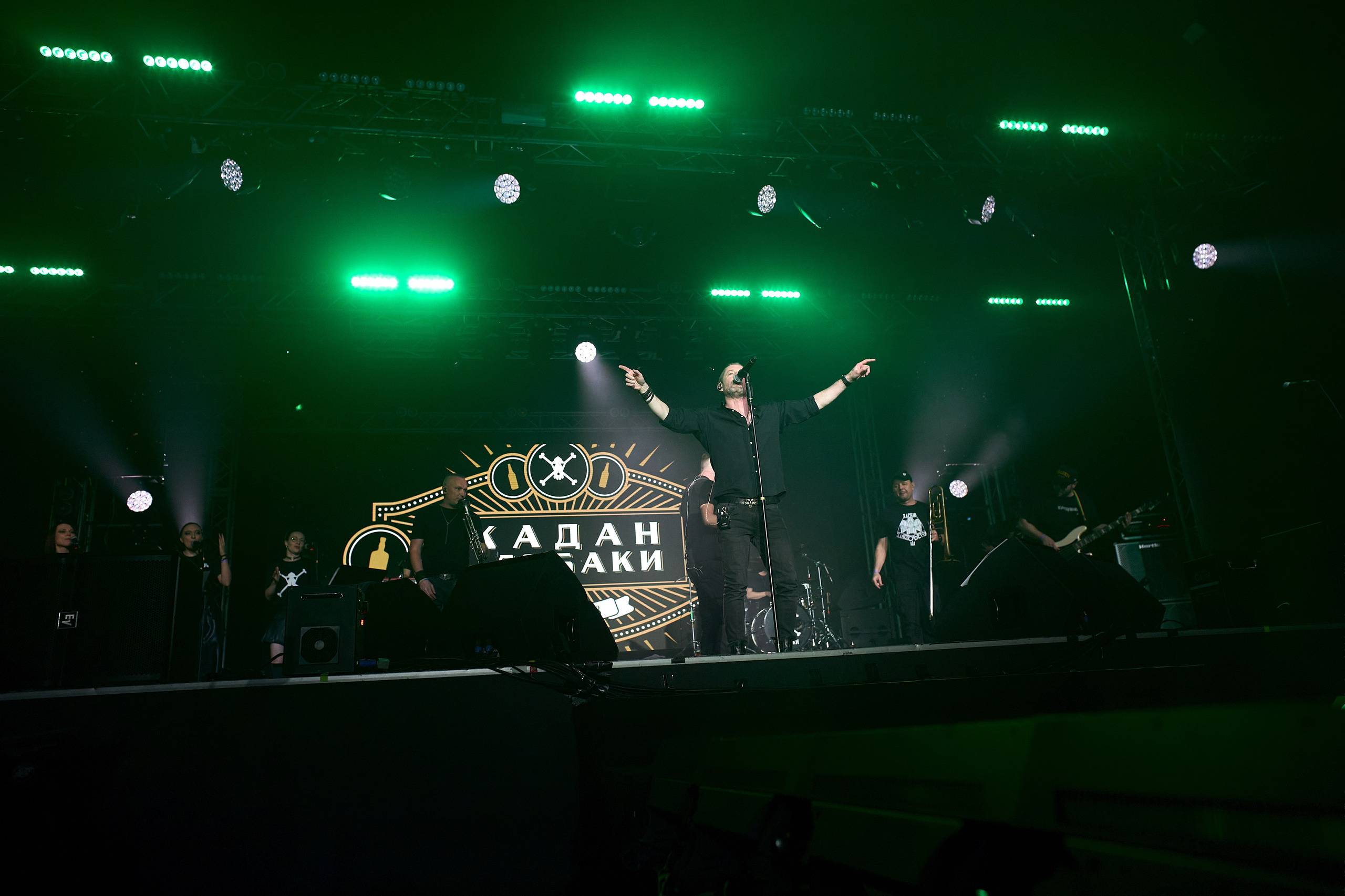 CONCERT — ZHADAN & SOBAKY. PODDUBNYAK ANDREY PHOTOGRAPHER