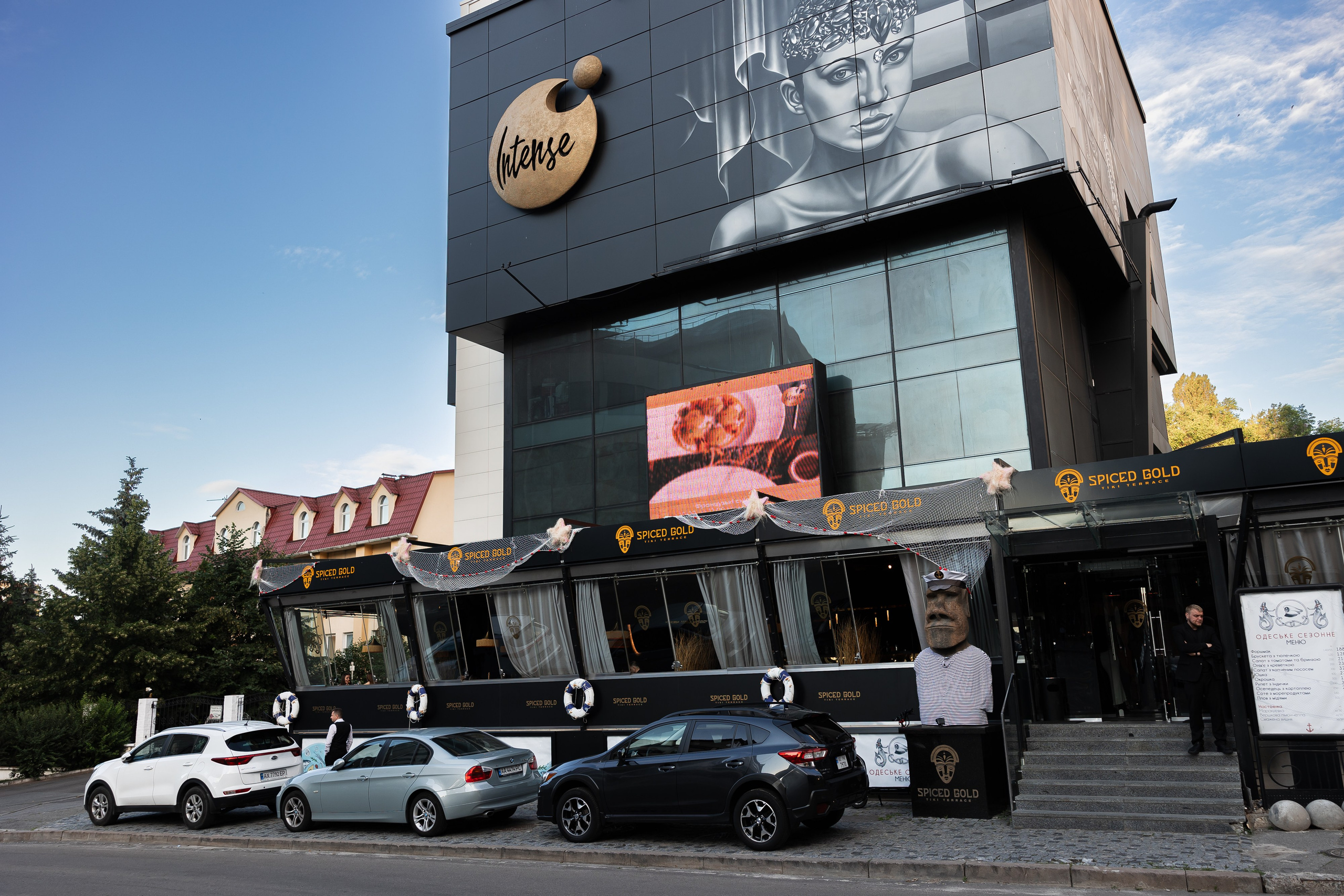 REST. INTENSE. PODDUBNYAK ANDREY PHOTOGRAPHER