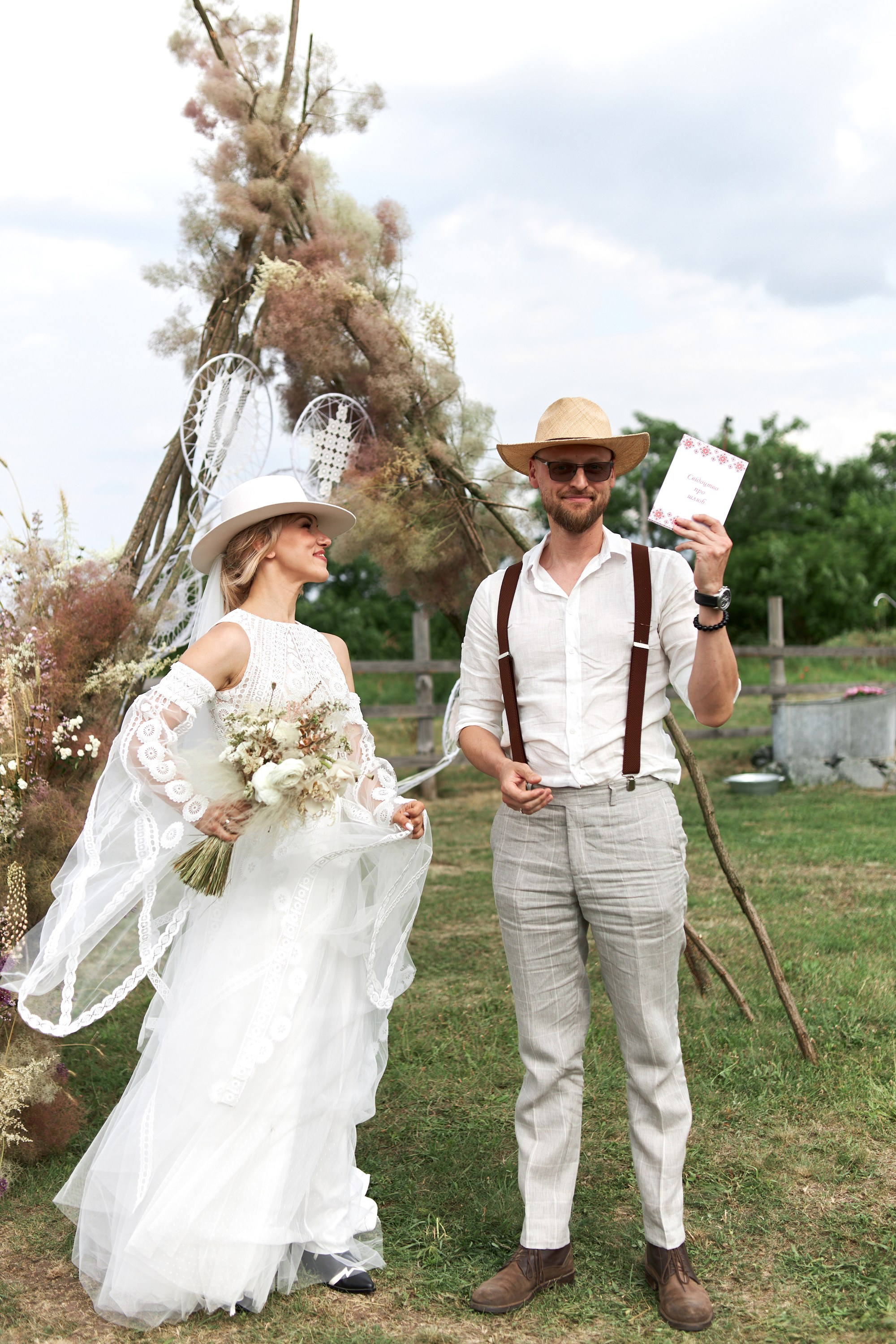 MYKYTA & KATERYNA. PODDUBNYAK ANDREY PHOTOGRAPHER
