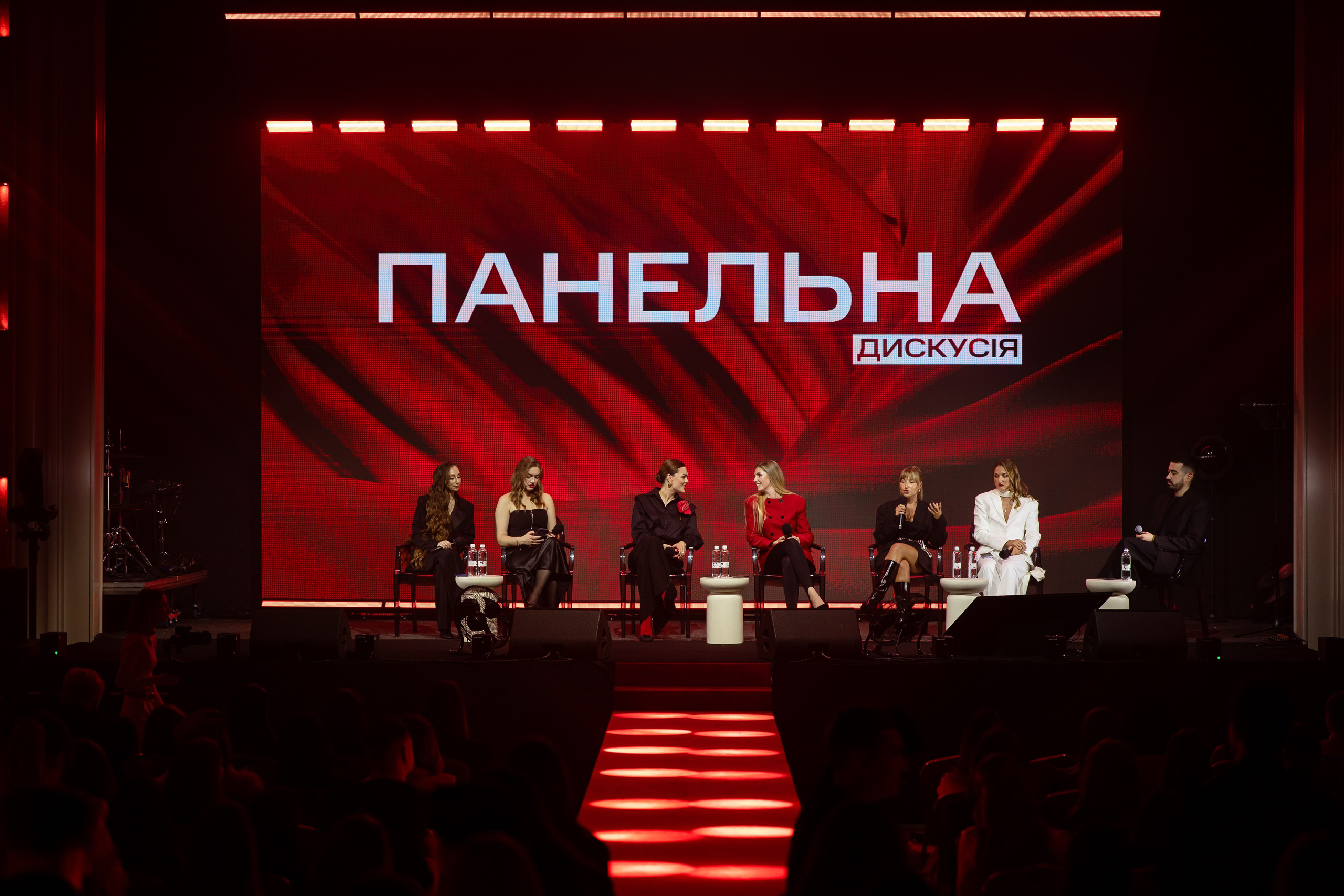 WAU EVENT. PODDUBNYAK ANDREY PHOTOGRAPHER