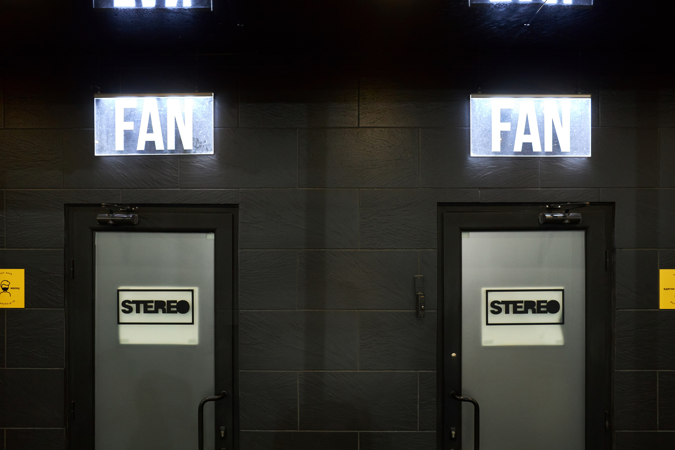 CONCERT — ZHADAN & SOBAKY. PODDUBNYAK ANDREY PHOTOGRAPHER