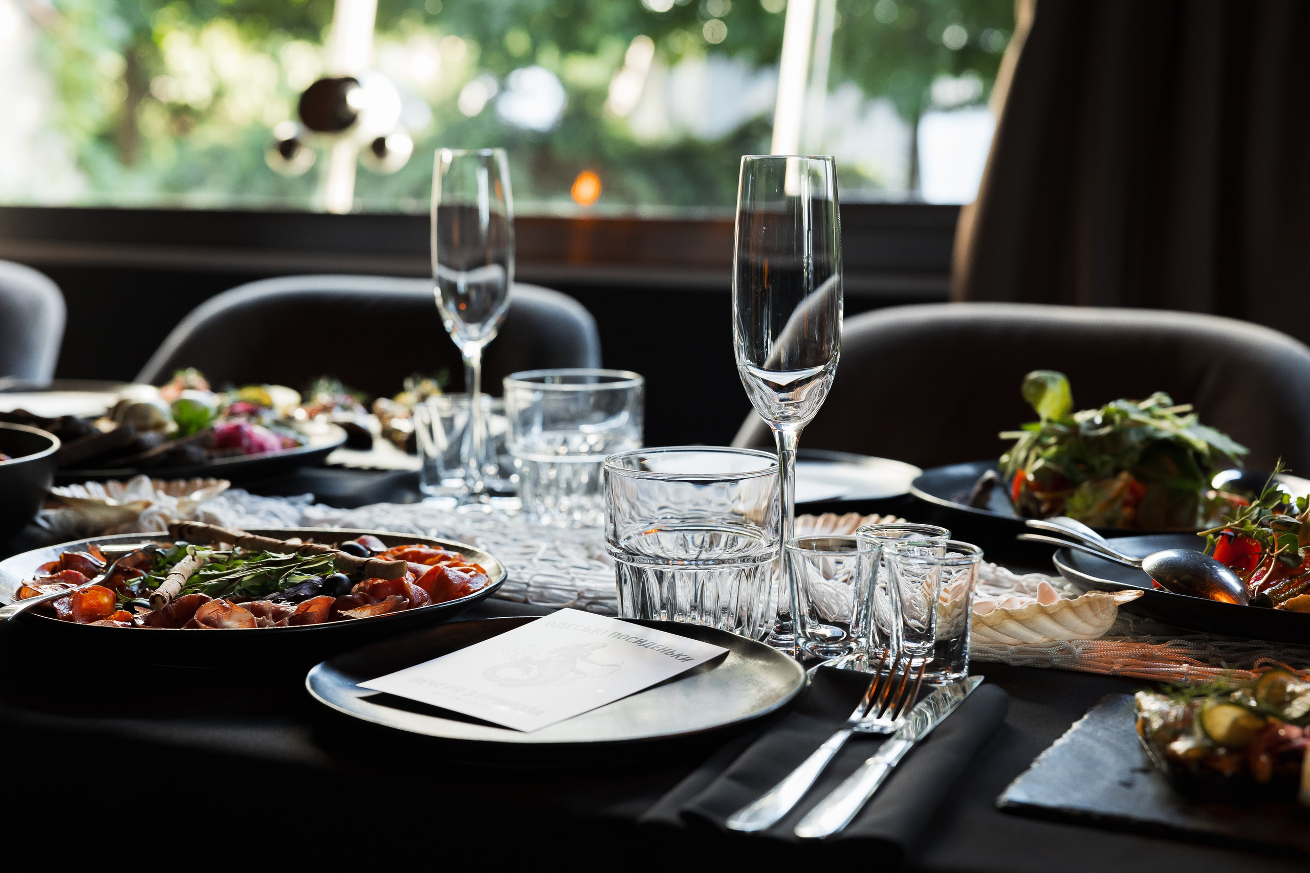 REST. INTENSE. PODDUBNYAK ANDREY PHOTOGRAPHER