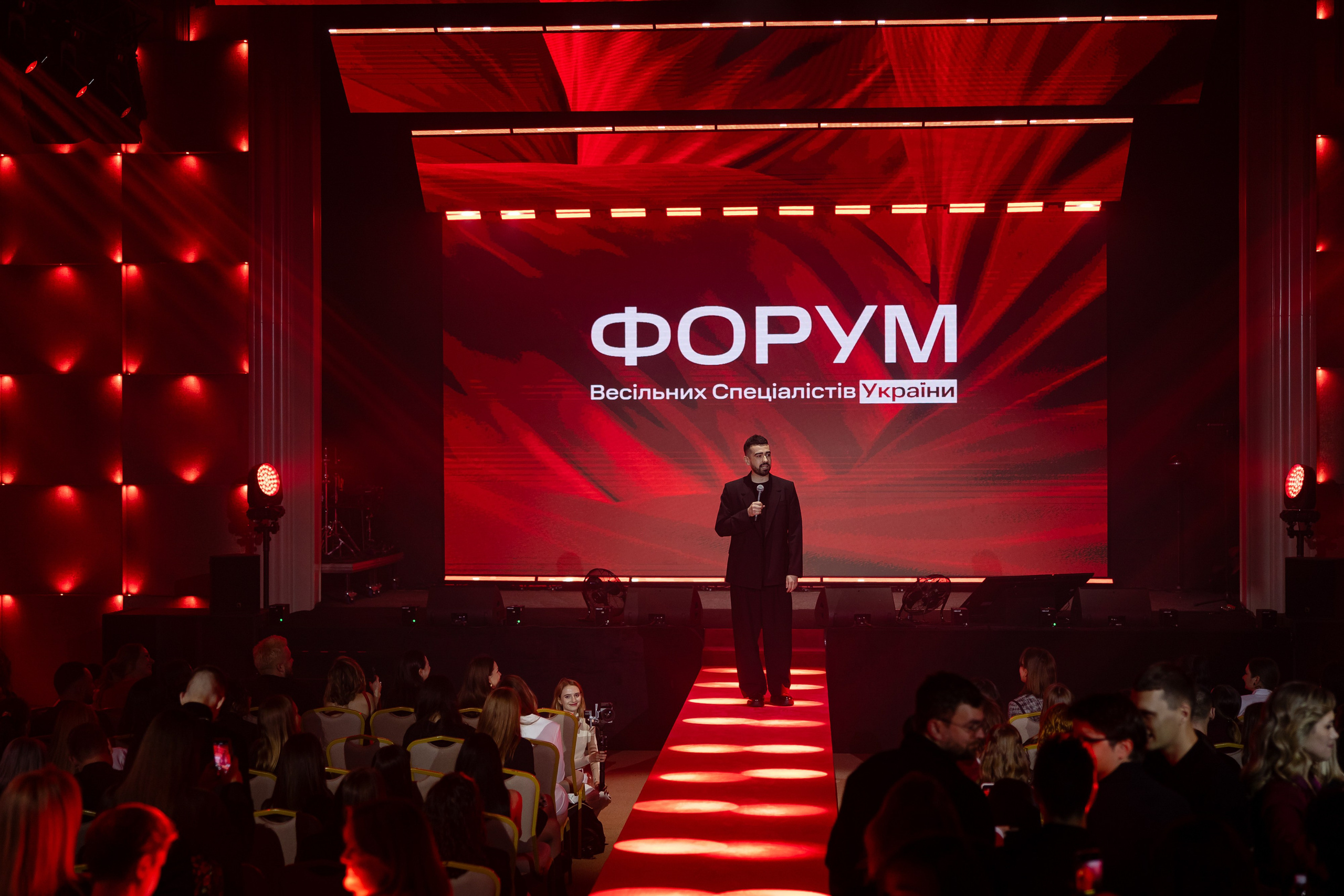 WAU EVENT. PODDUBNYAK ANDREY PHOTOGRAPHER