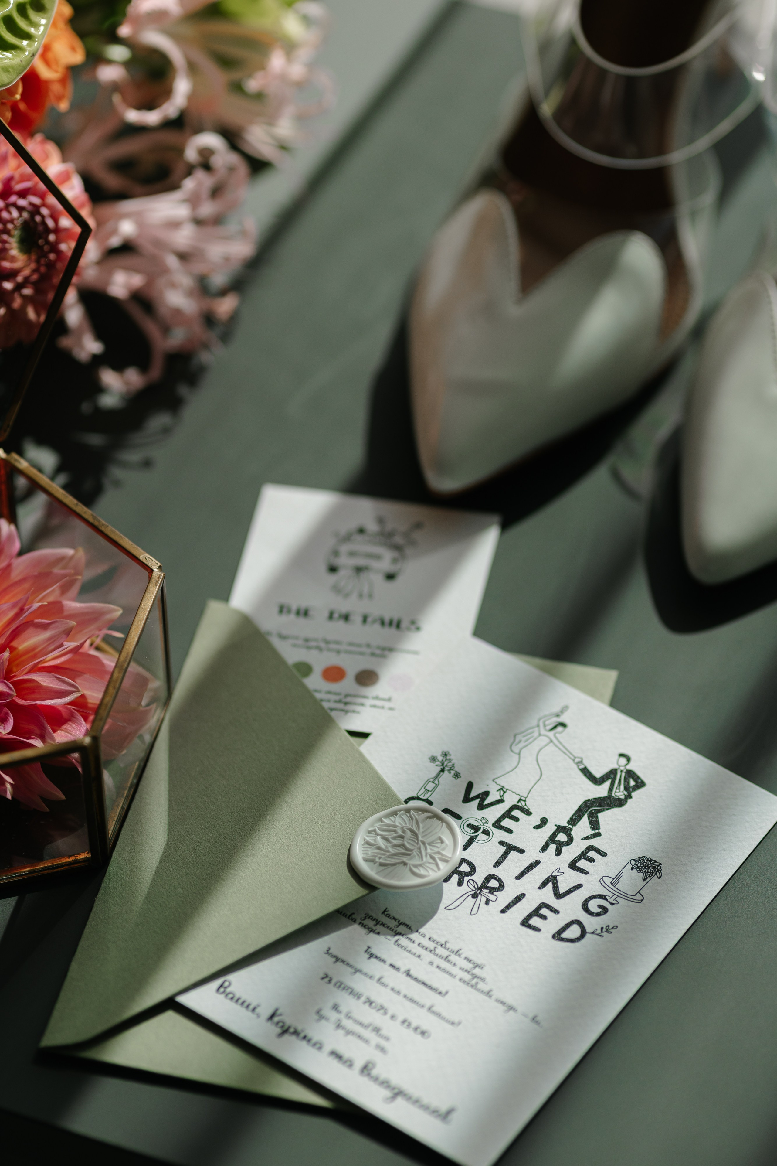 KARINA & VLADYSLAV. PODDUBNYAK ANDREY PHOTOGRAPHER