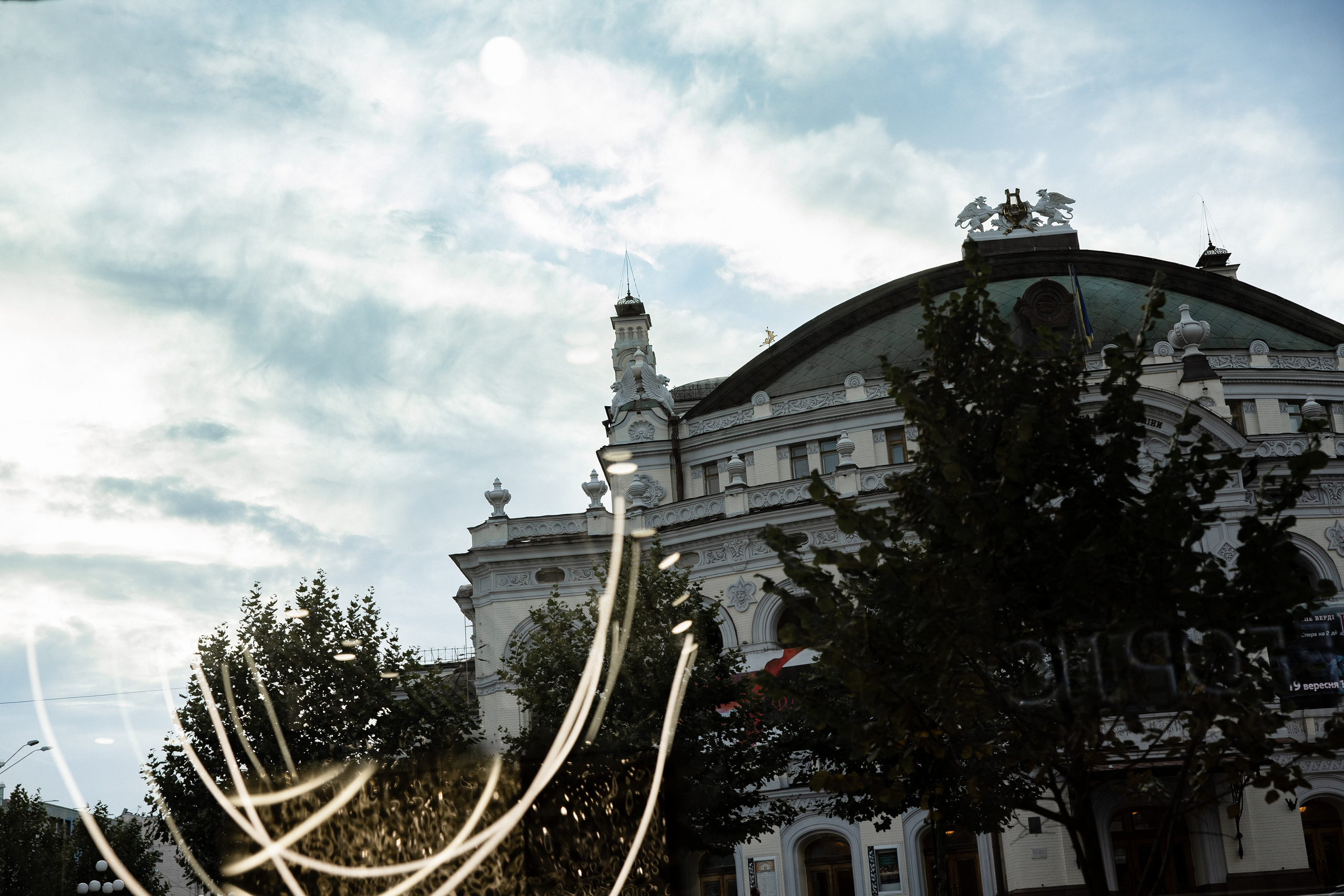 PERKOFFOPTIC BOUTIQUE. PODDUBNYAK ANDREY PHOTOGRAPHER