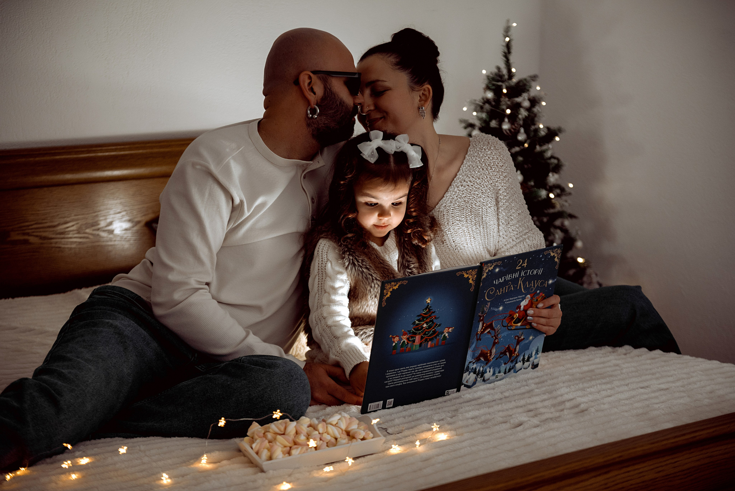 Семейная фотосессия на природе, в студии или дома. Свадебный и семейный фотограф в Германии, Пакош Валентина