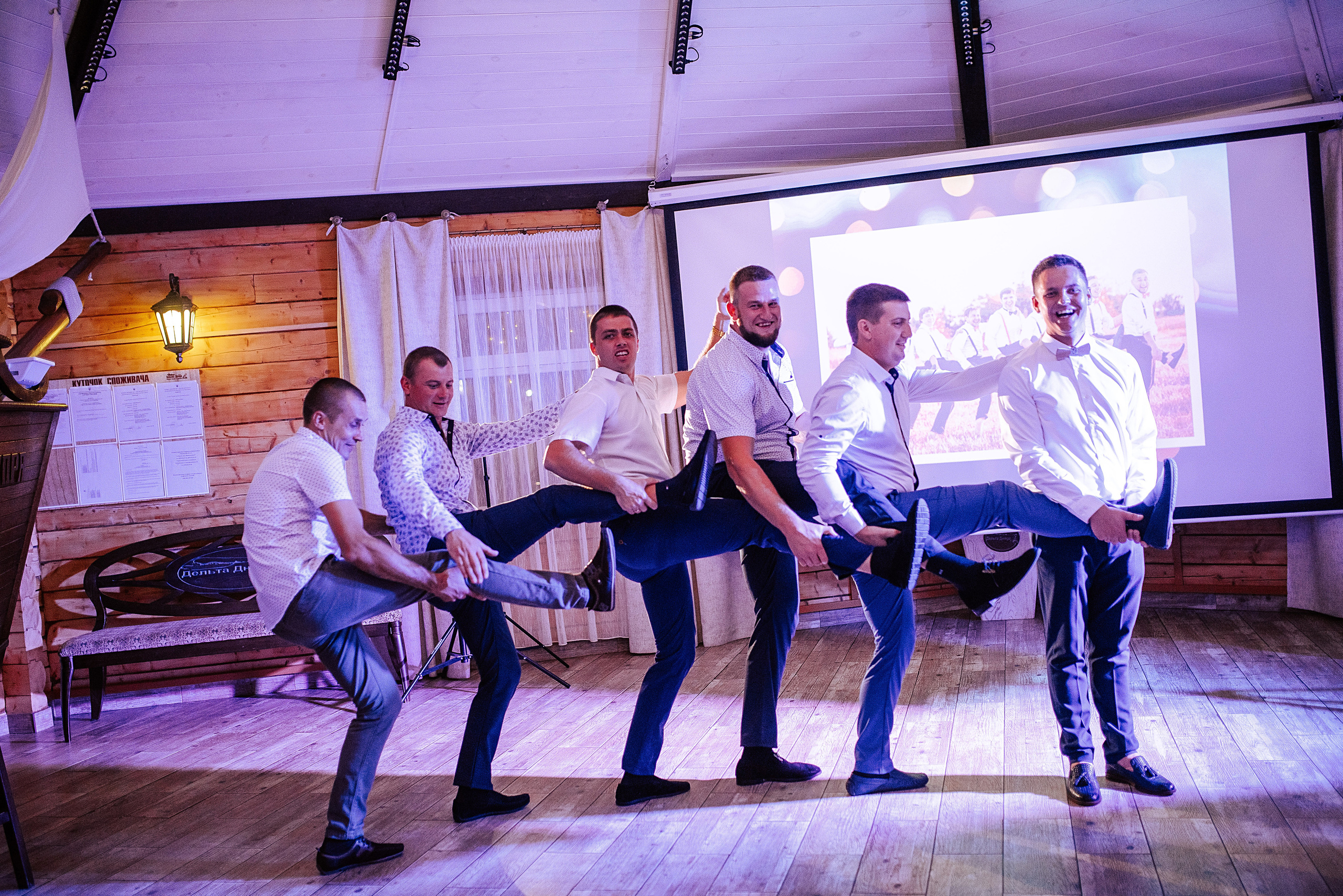 Vladimir+Victoria. Свадебный и семейный фотограф в Германии, Пакош Валентина