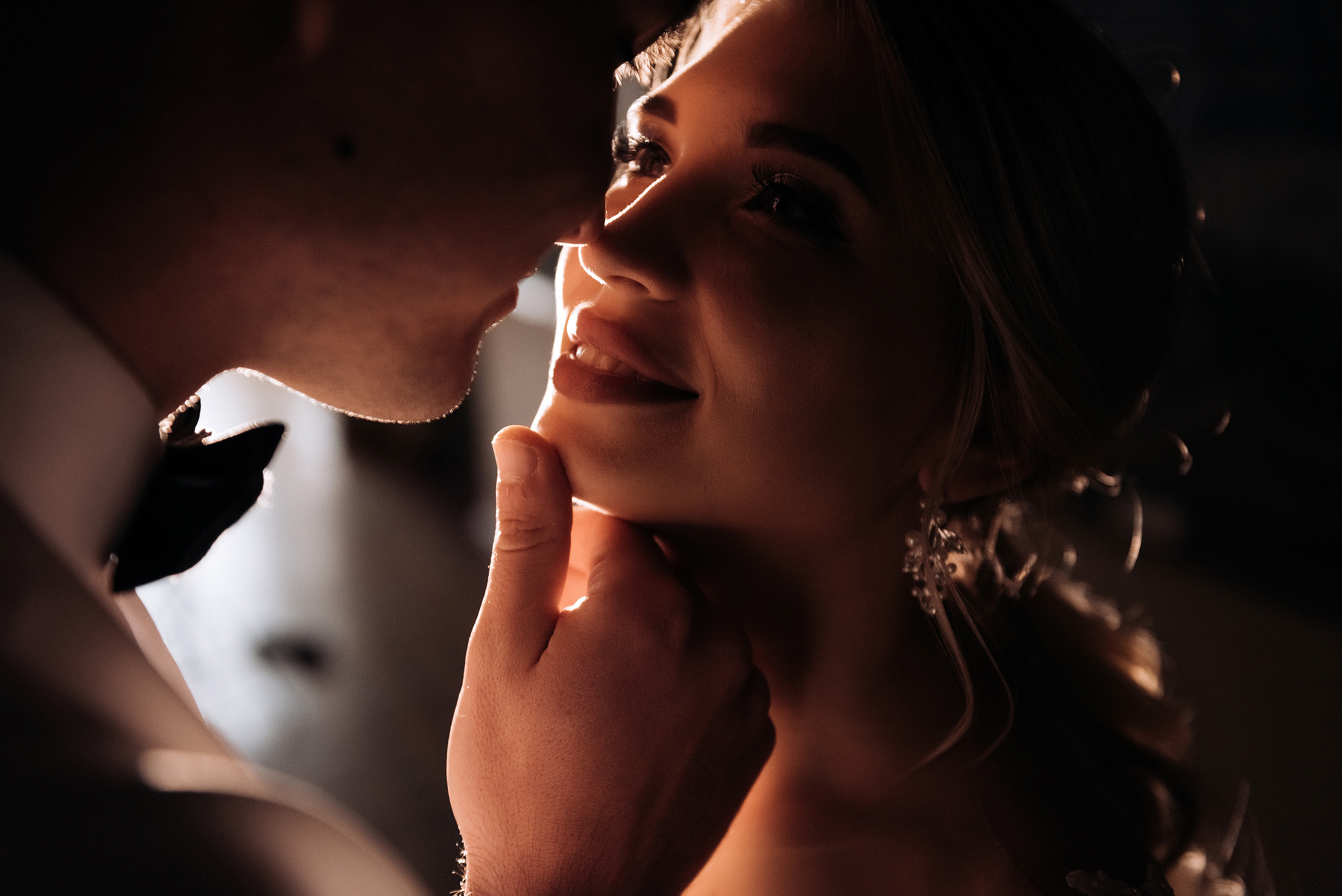 Valera+Nastya. Свадебный и семейный фотограф в Германии, Пакош Валентина