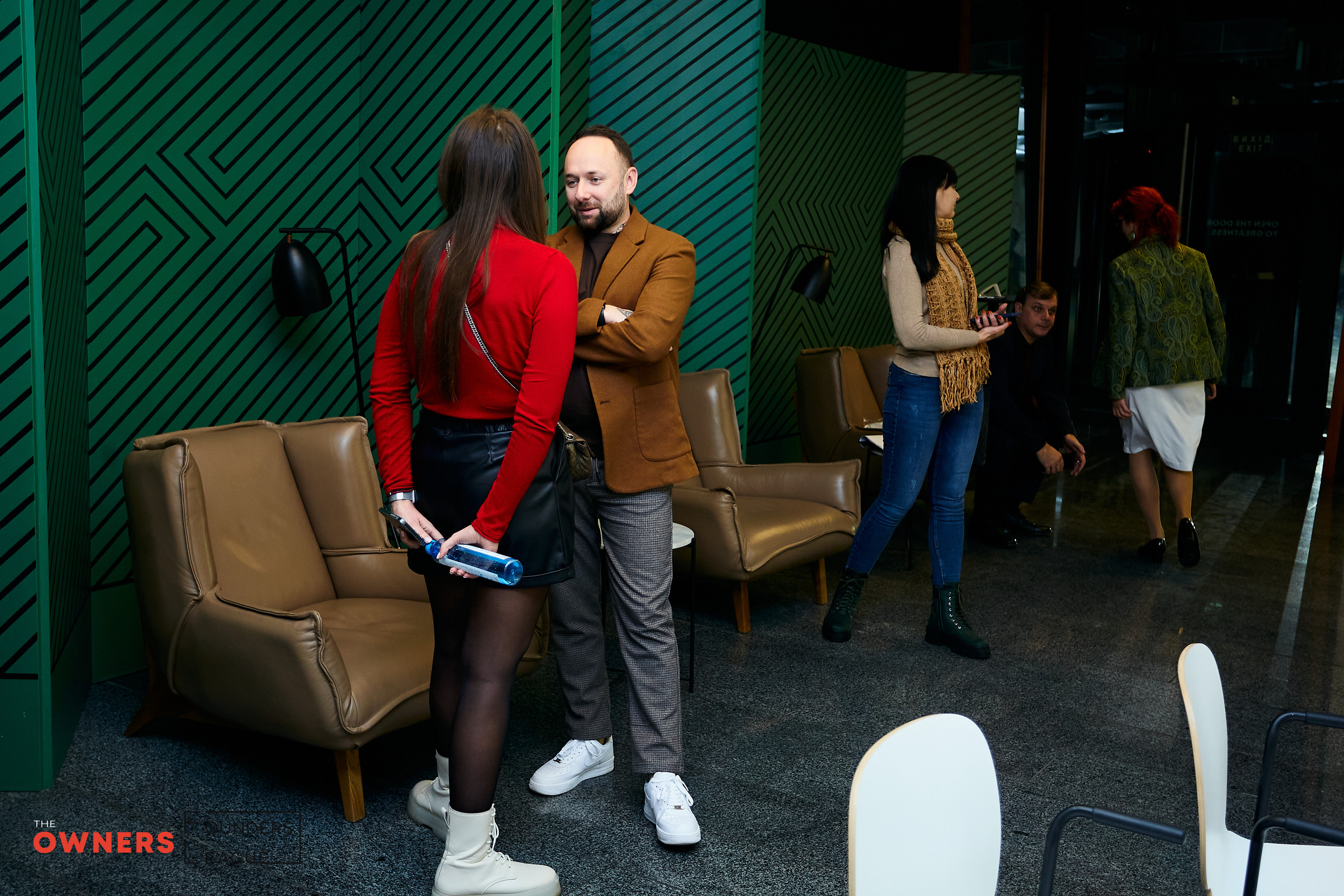 AGRO INVEST TALK. Фотограф в Киеве Владимир Лавренчук