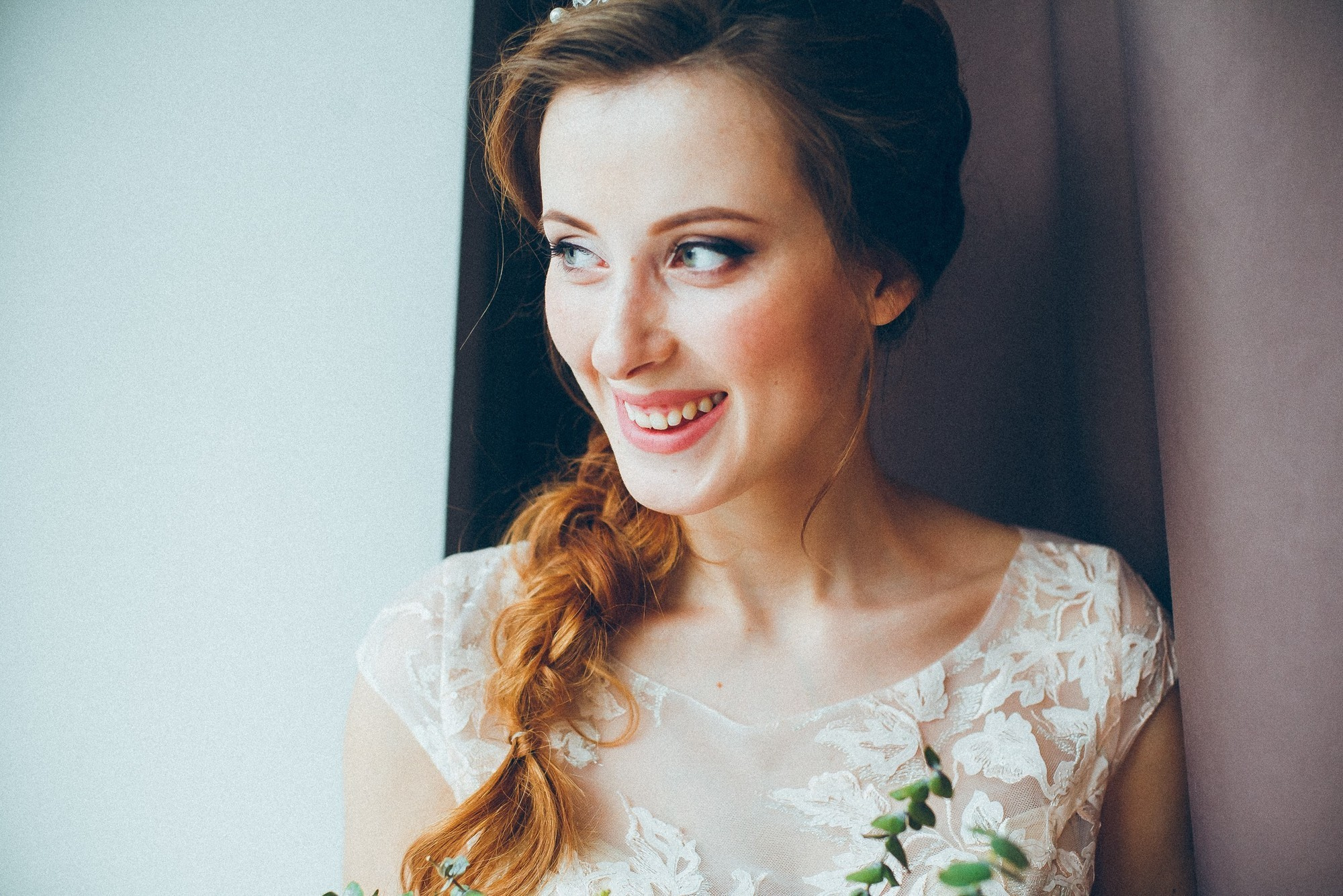 Александра и Артем