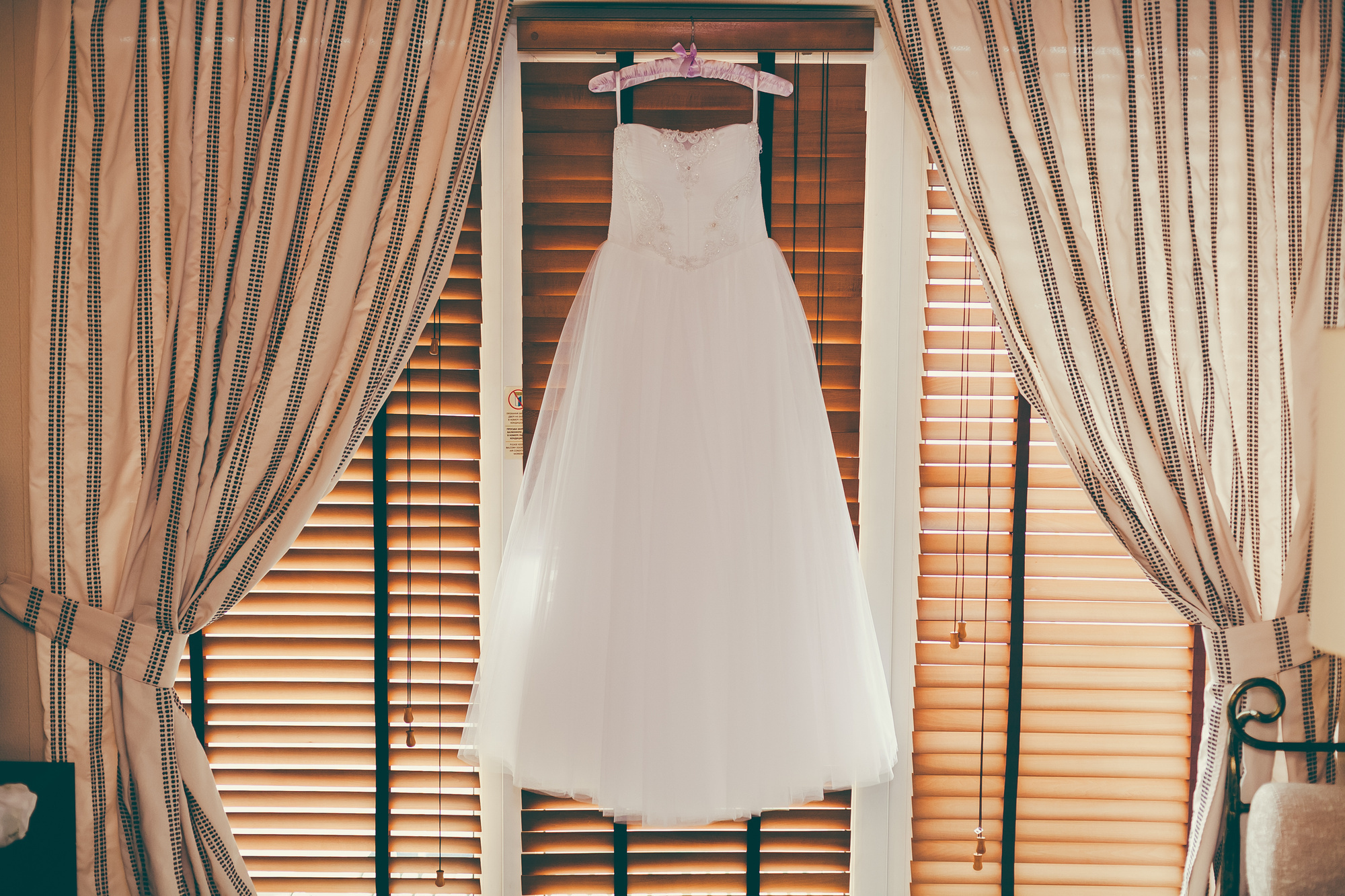 Сергей и Наташа