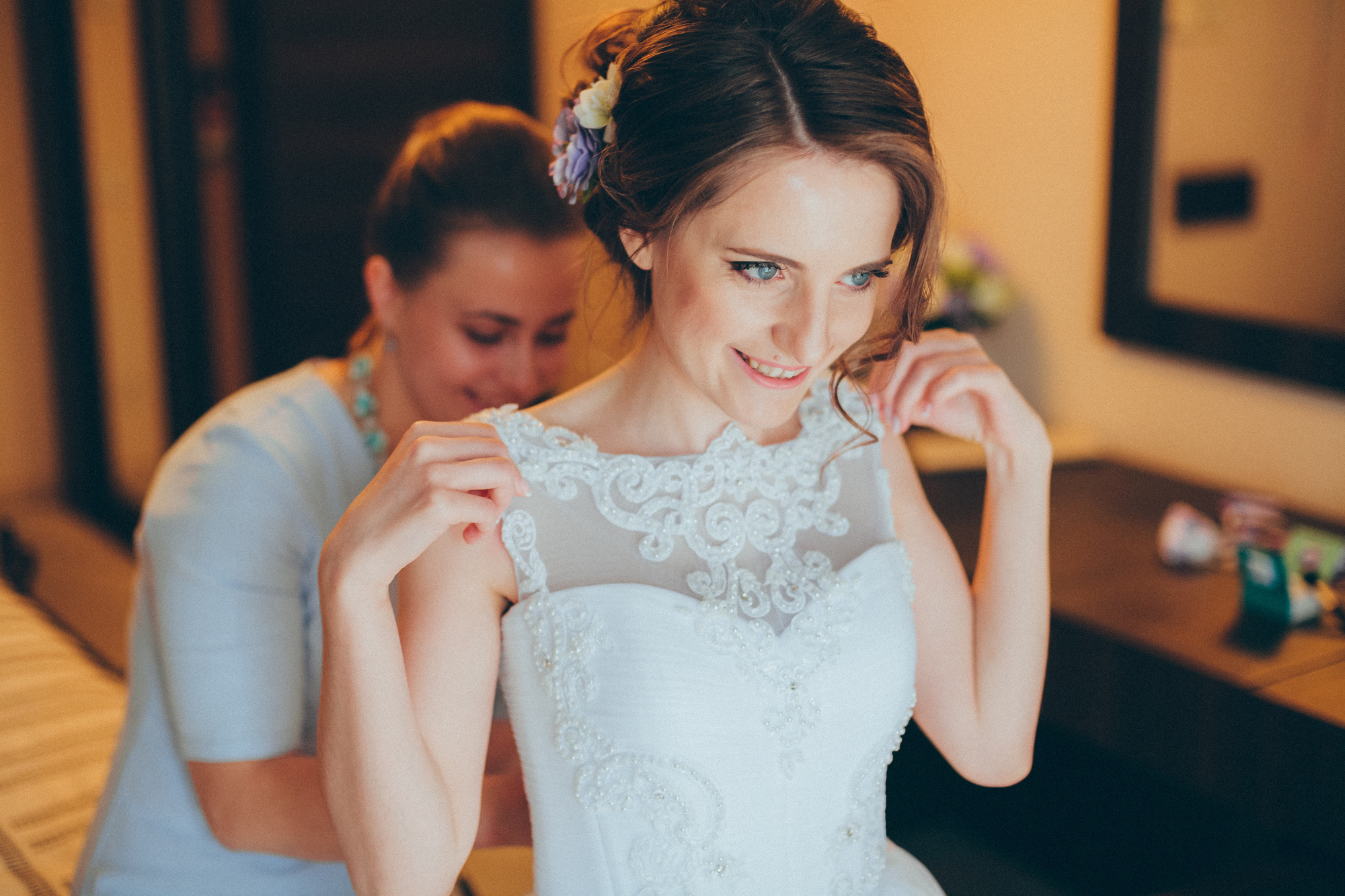 Сергей и Наташа