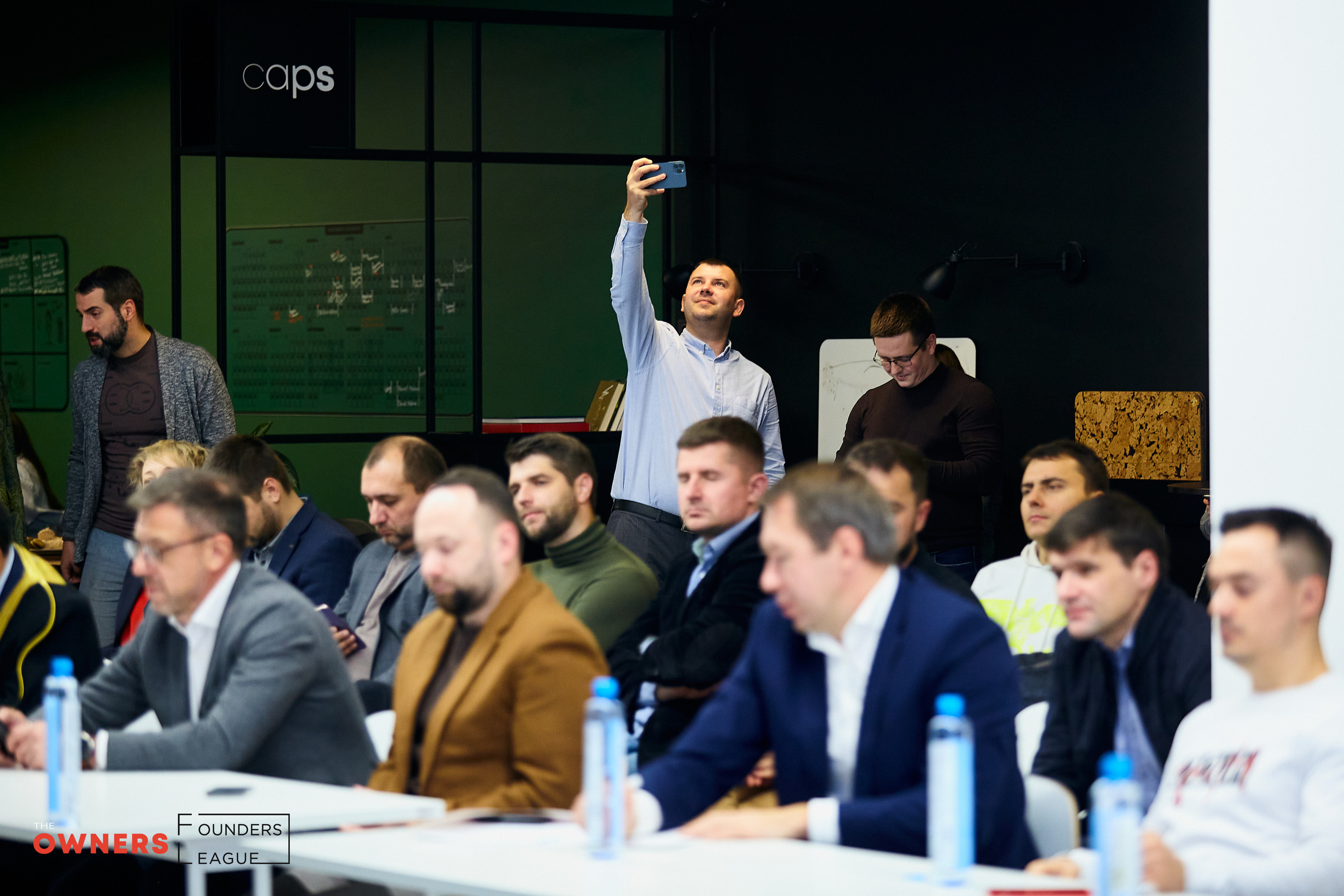 AGRO INVEST TALK. Фотограф в Киеве Владимир Лавренчук