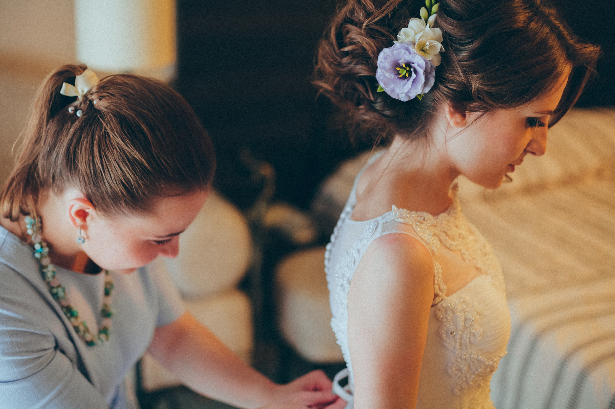 Сергей и Наташа