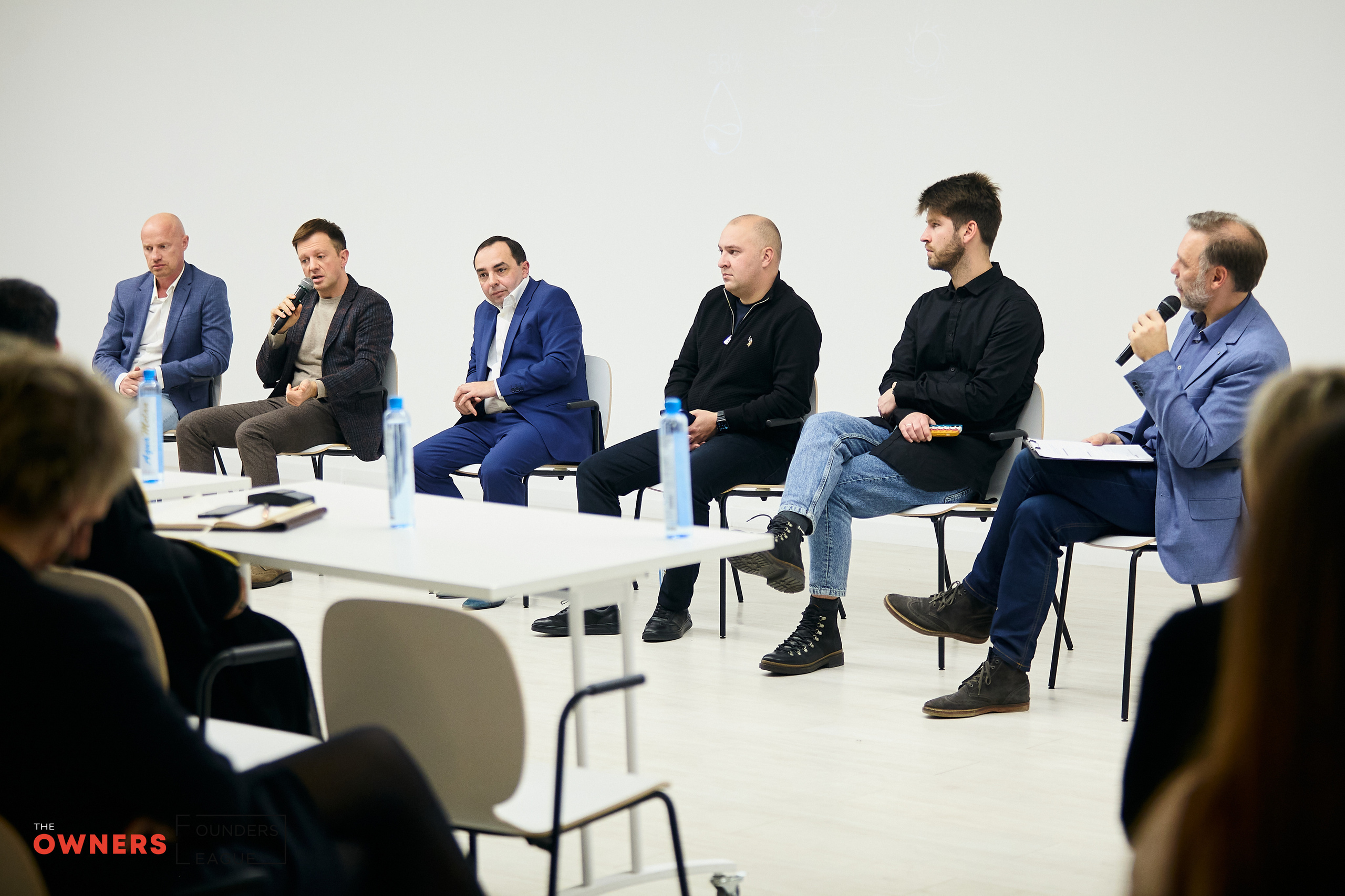 AGRO INVEST TALK. Фотограф в Киеве Владимир Лавренчук