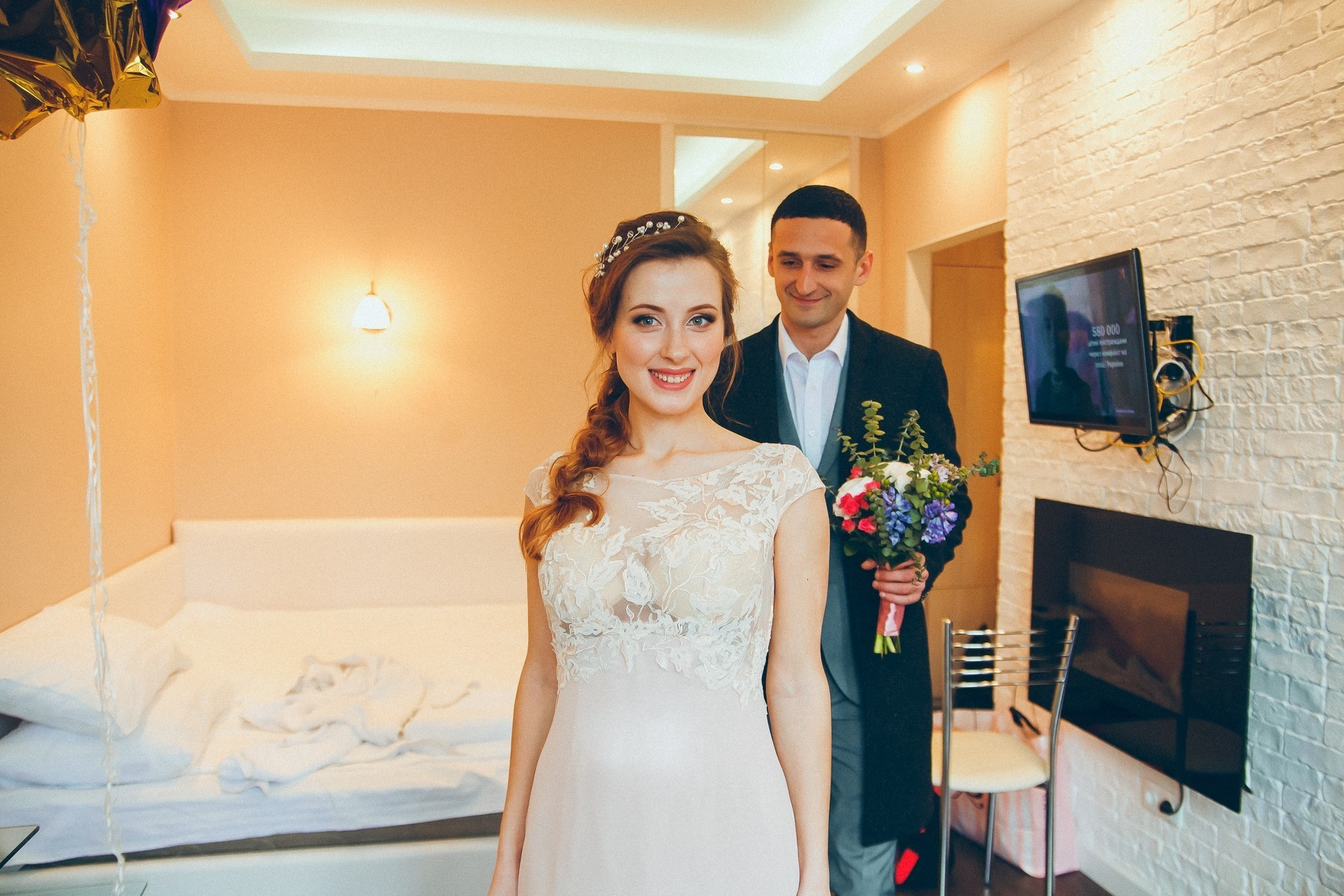 Александра и Артем