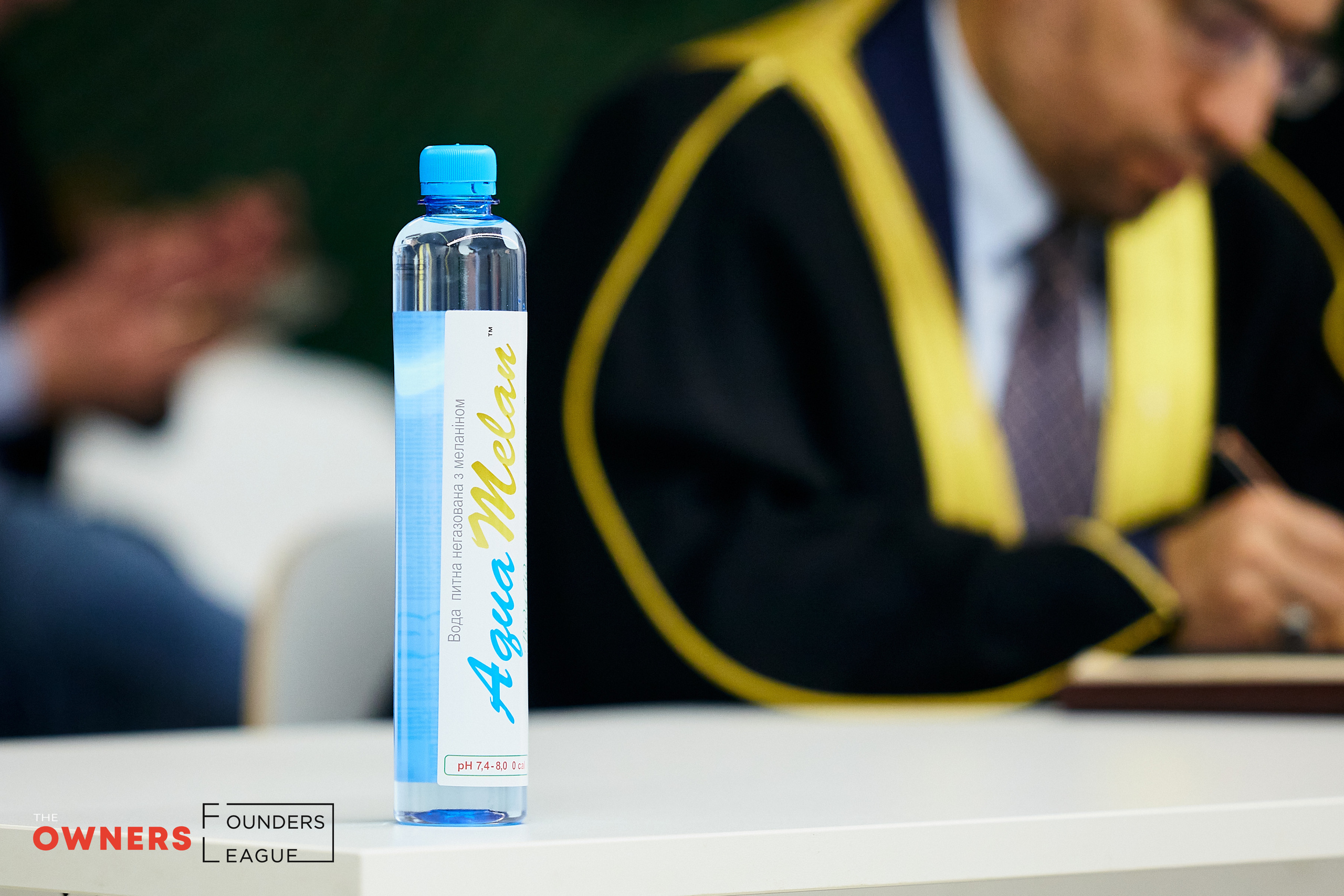 AGRO INVEST TALK. Фотограф в Киеве Владимир Лавренчук