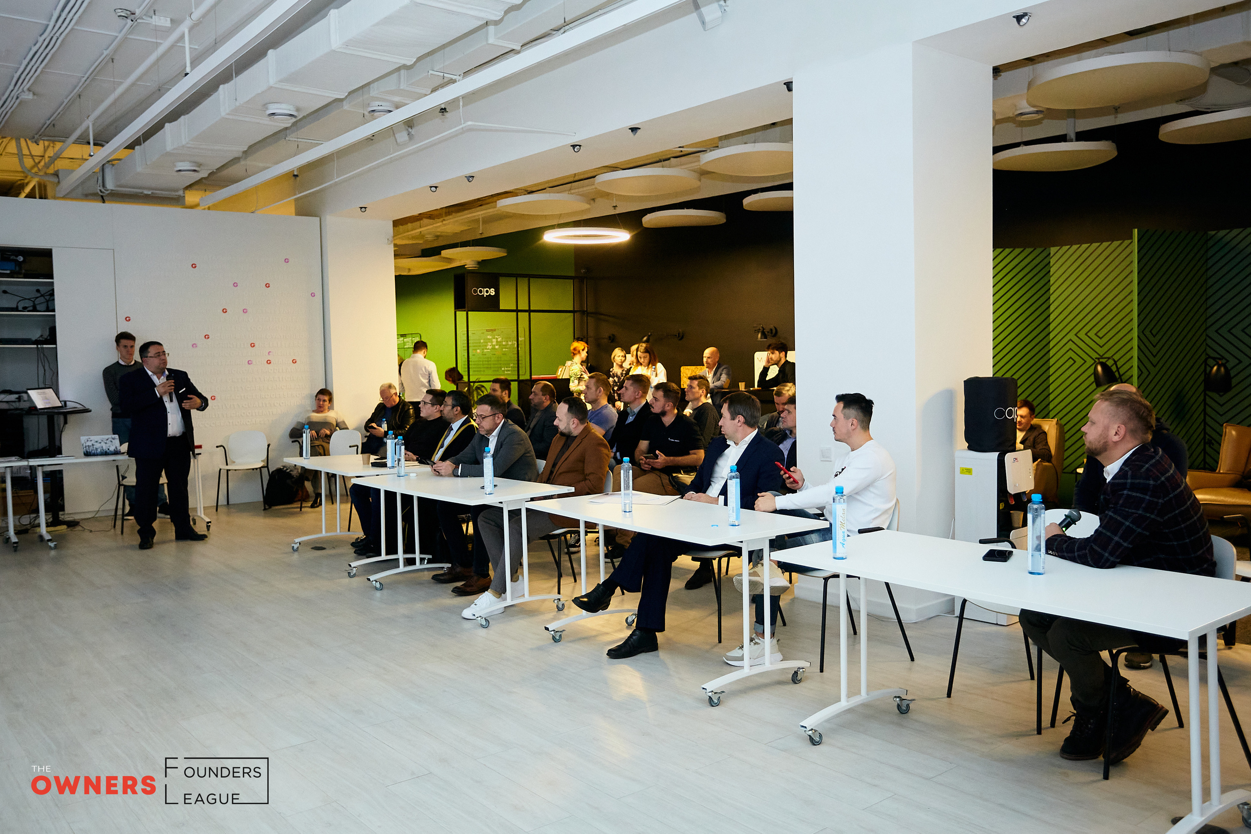 AGRO INVEST TALK. Фотограф в Киеве Владимир Лавренчук