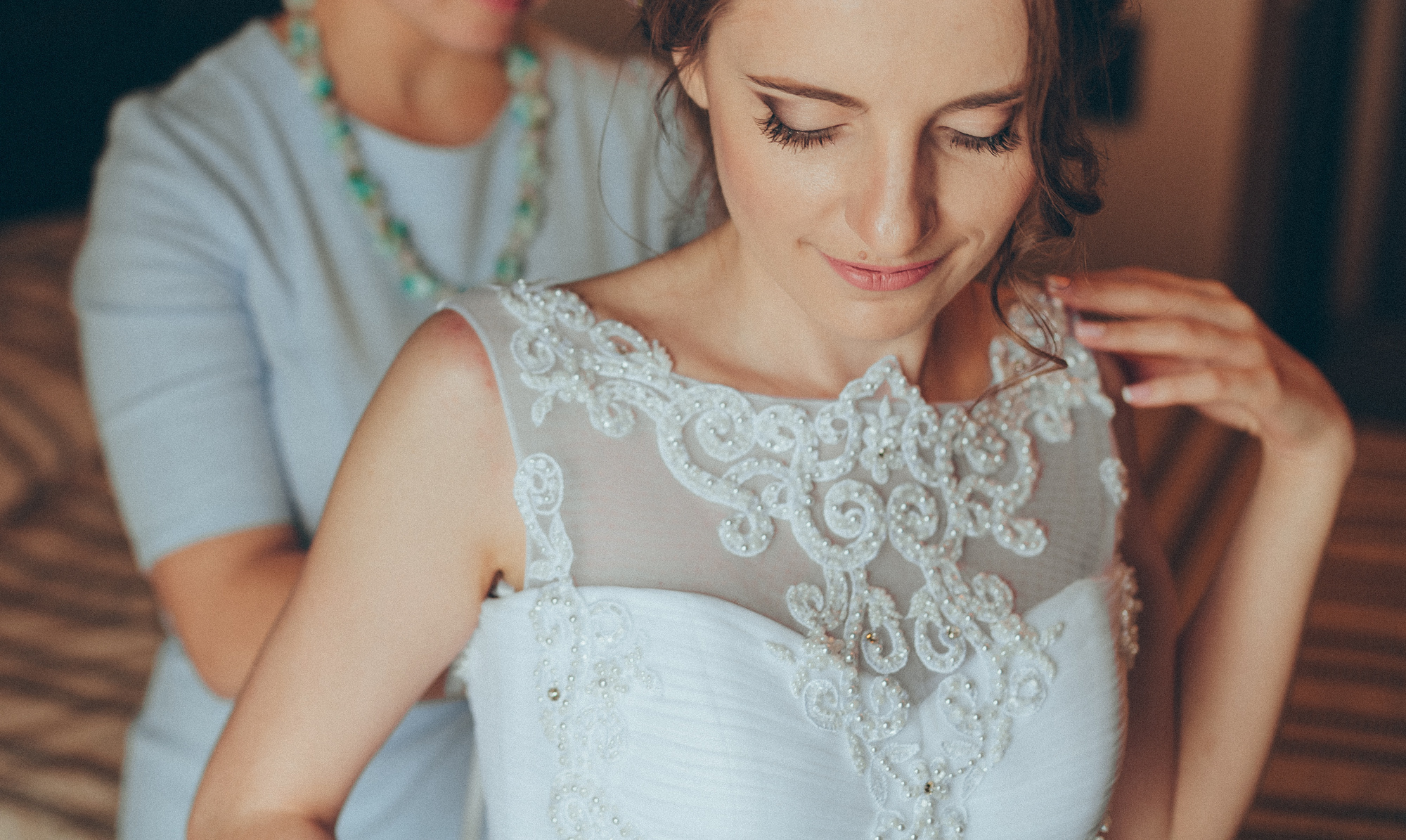 Сергей и Наташа