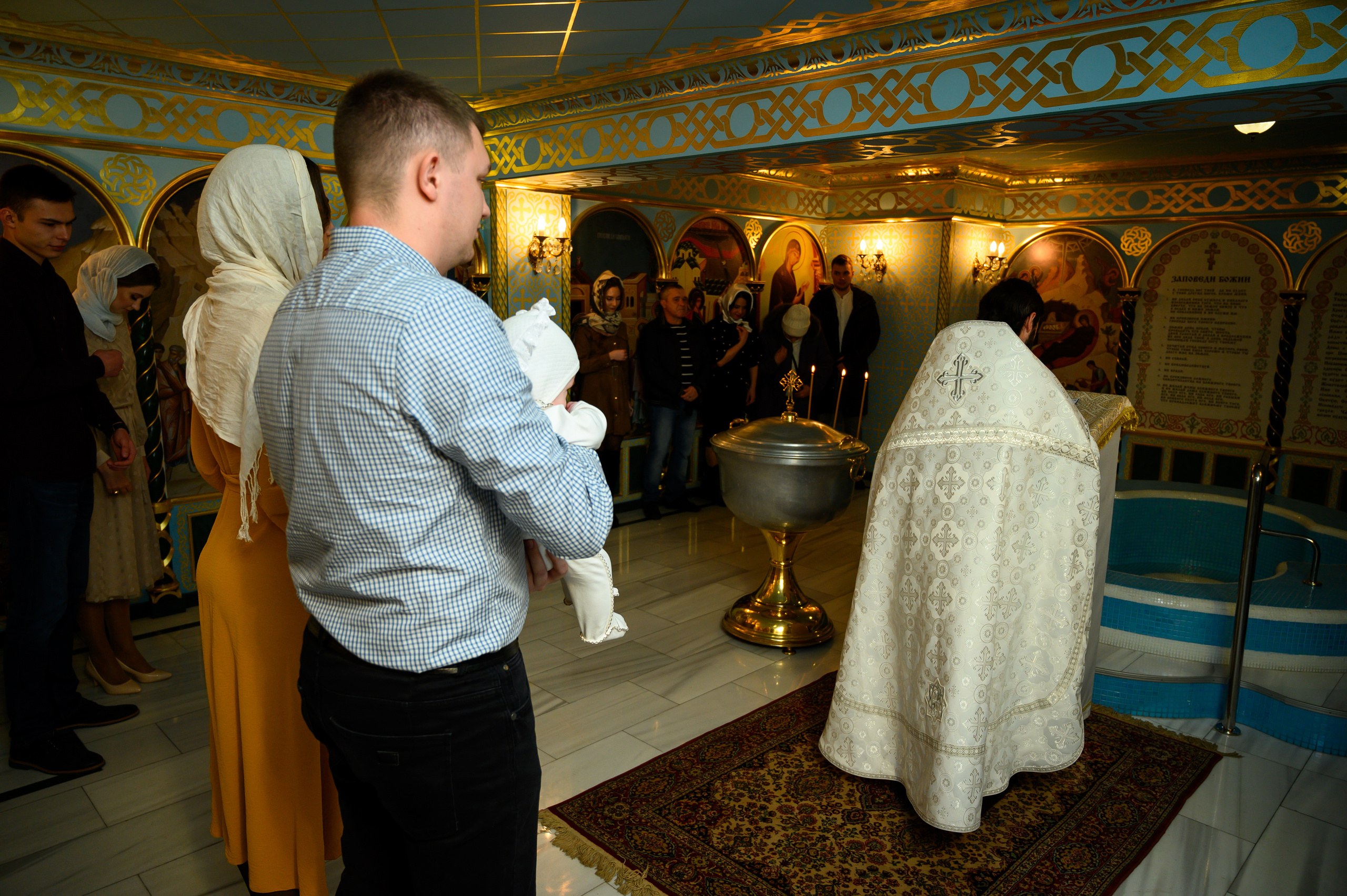 Крещение Евы в Преображенском соборе